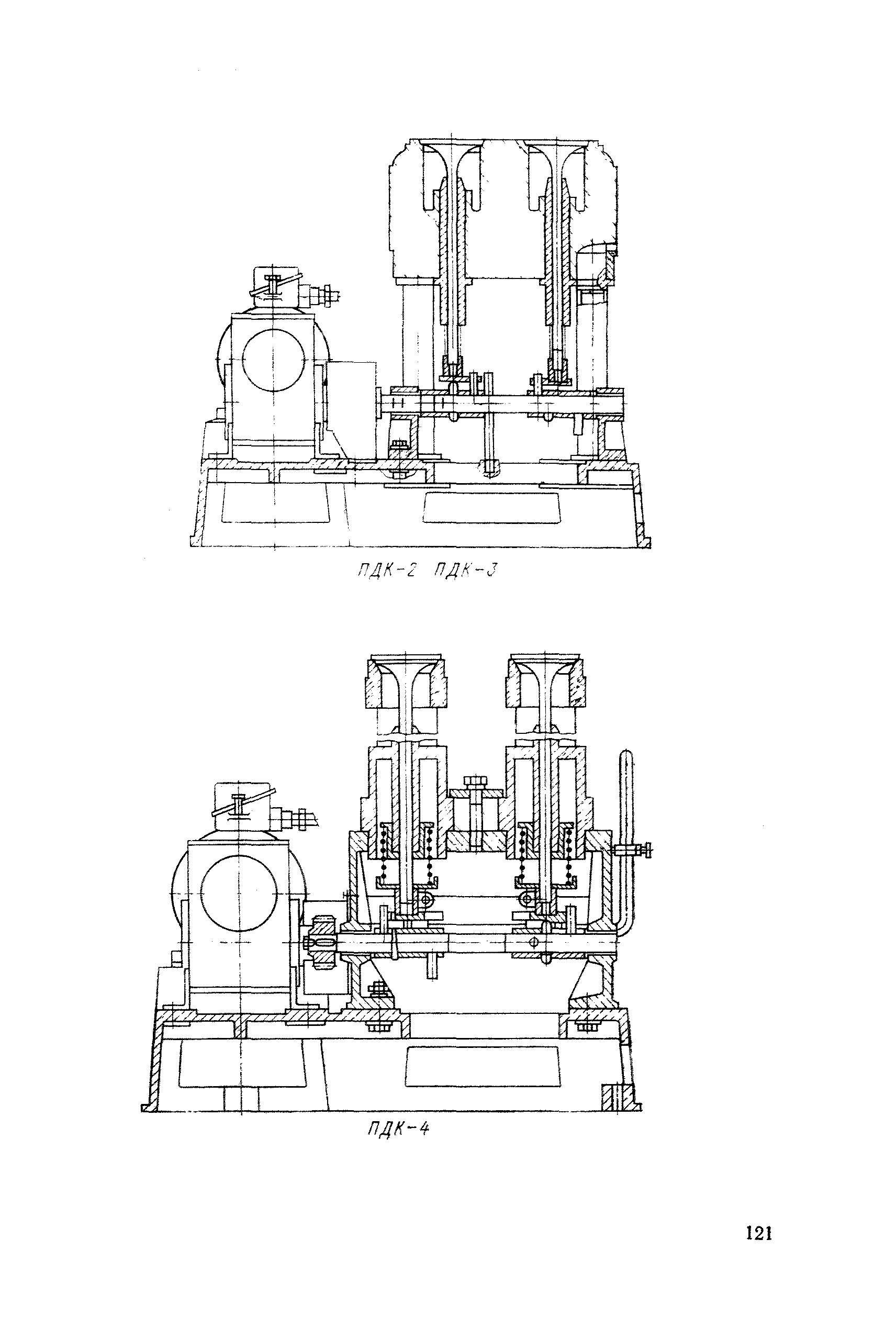 РД 31.25.02-86