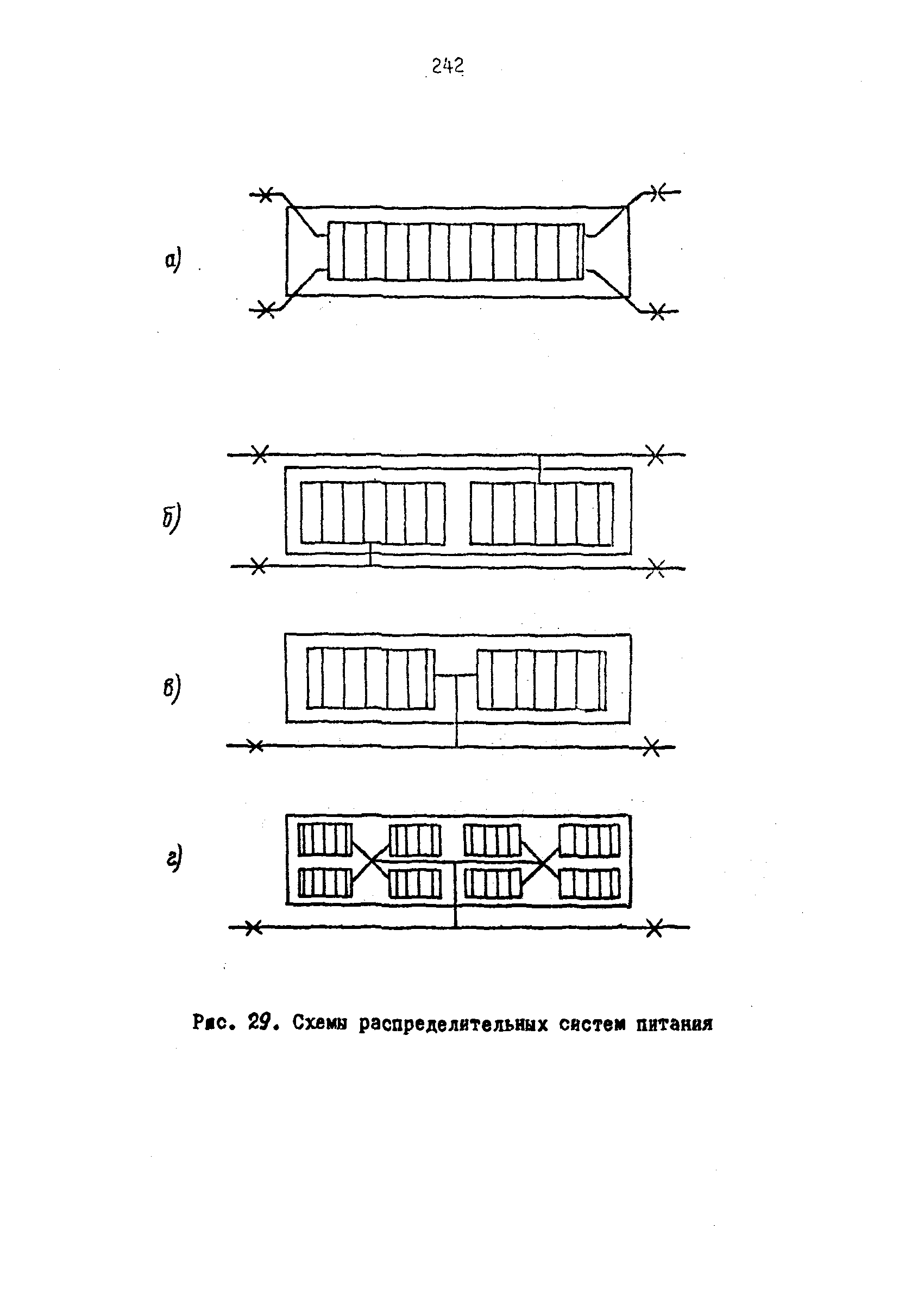 П 864-88