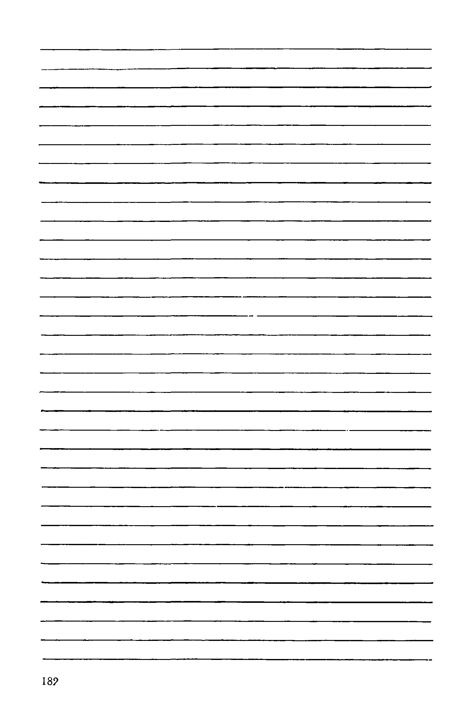 РД 31.07.15-87