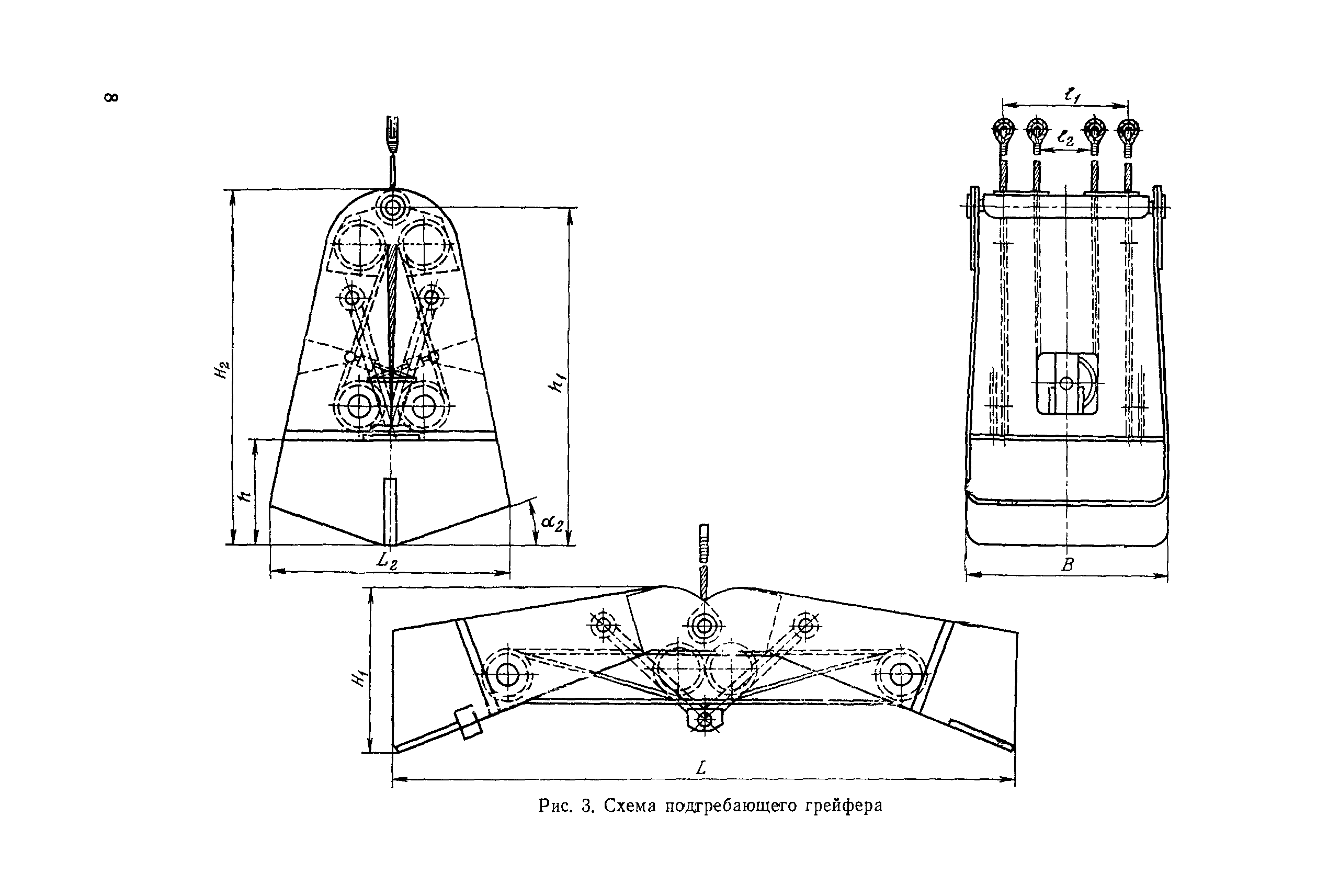 РД 31.46.07-87