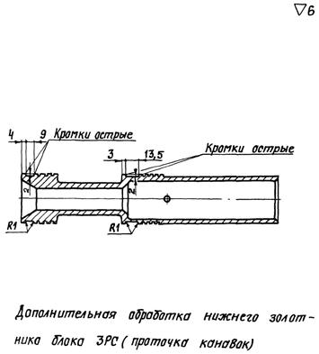 Описание: Описание: Описание: Описание: 1