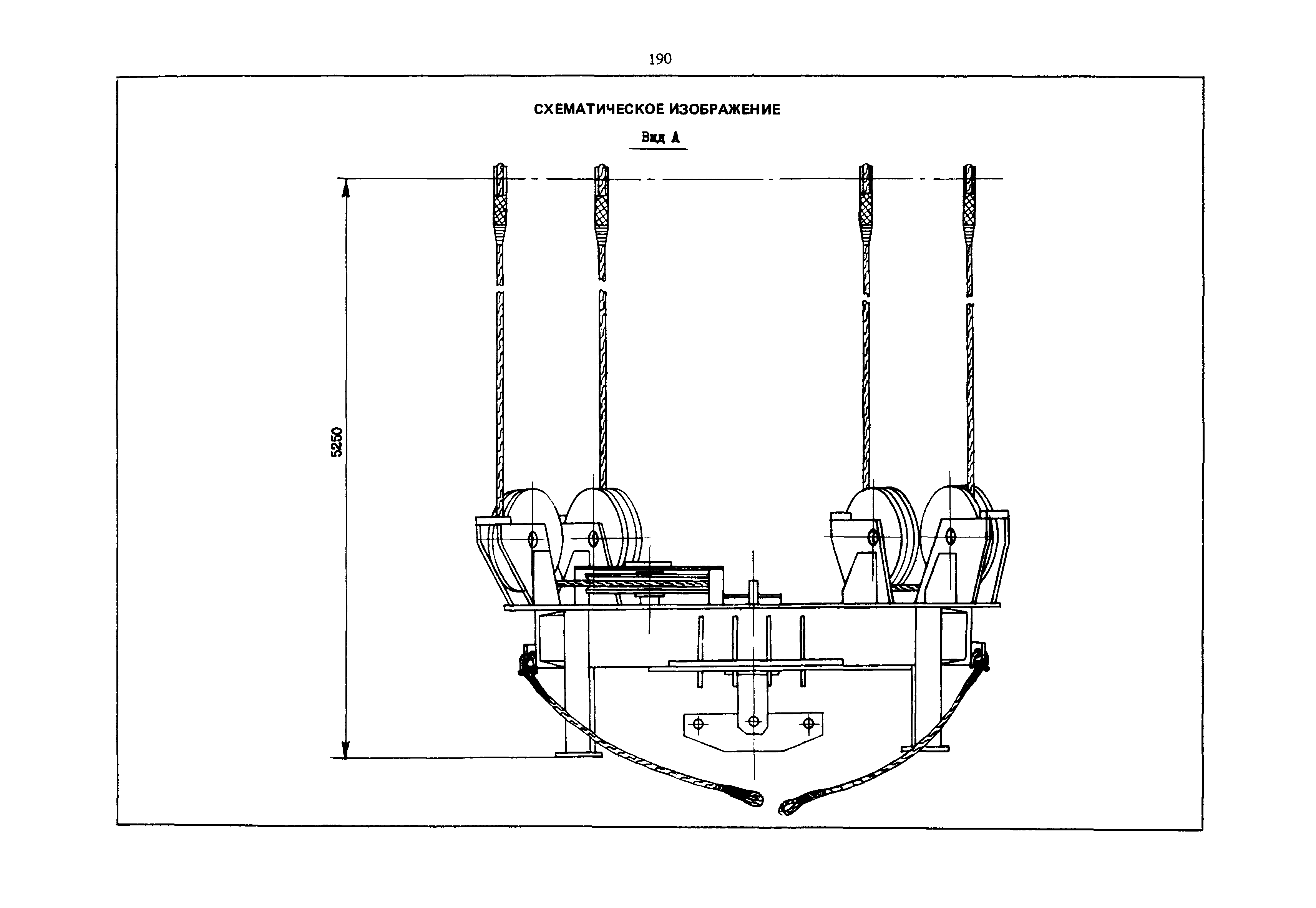 РД 31.45.01-88