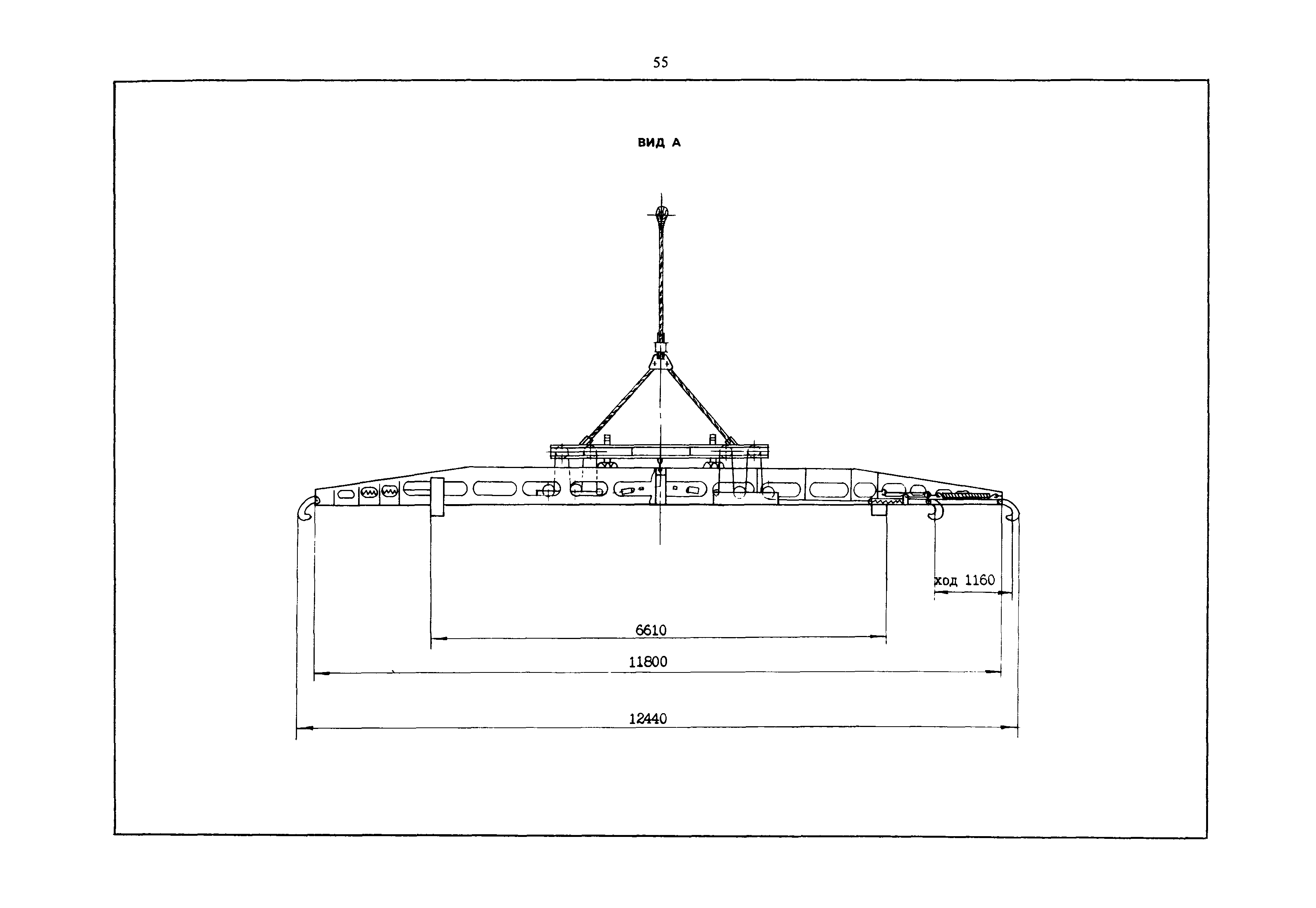 РД 31.45.01-88