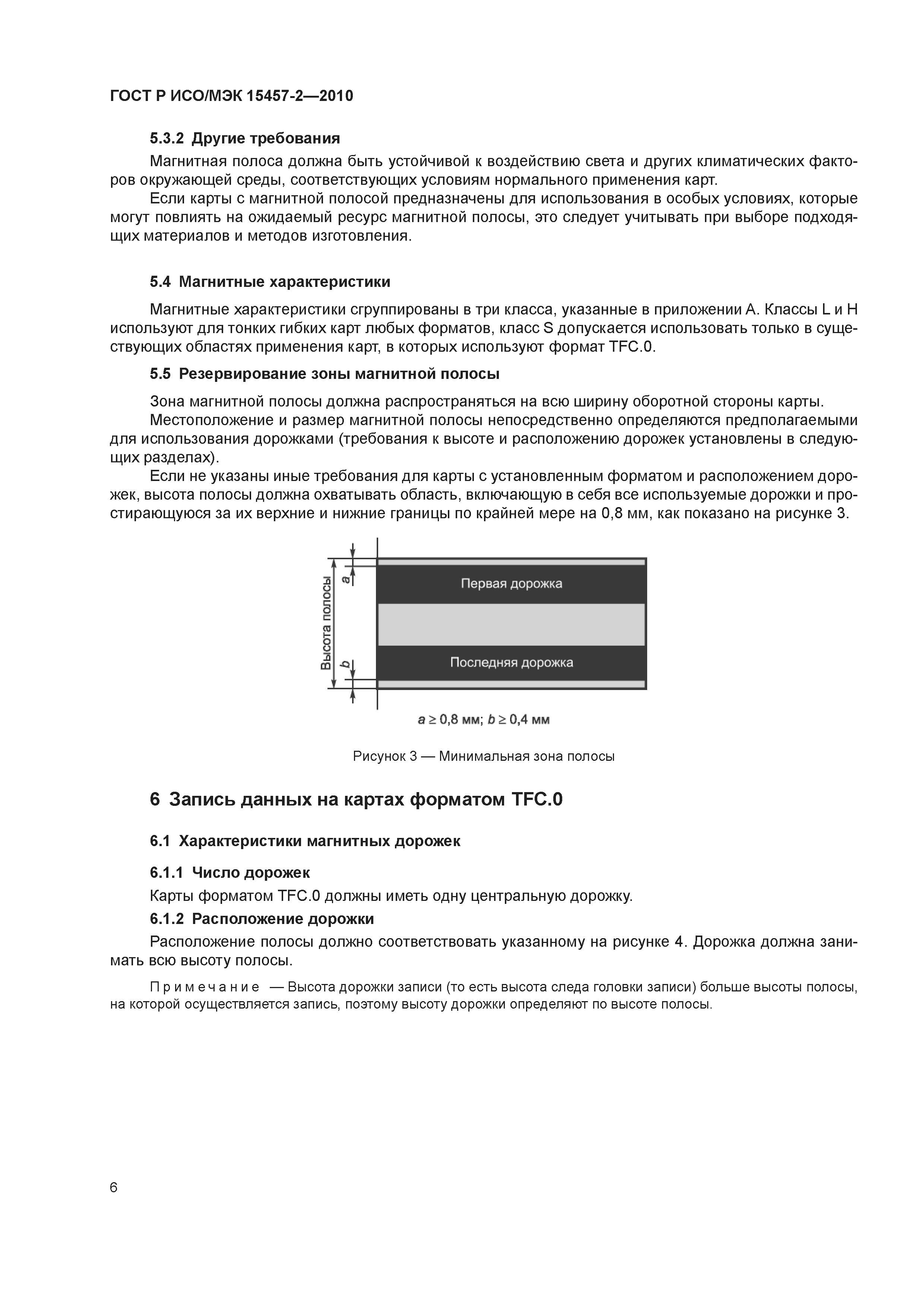 Нарды ручной работы картинки