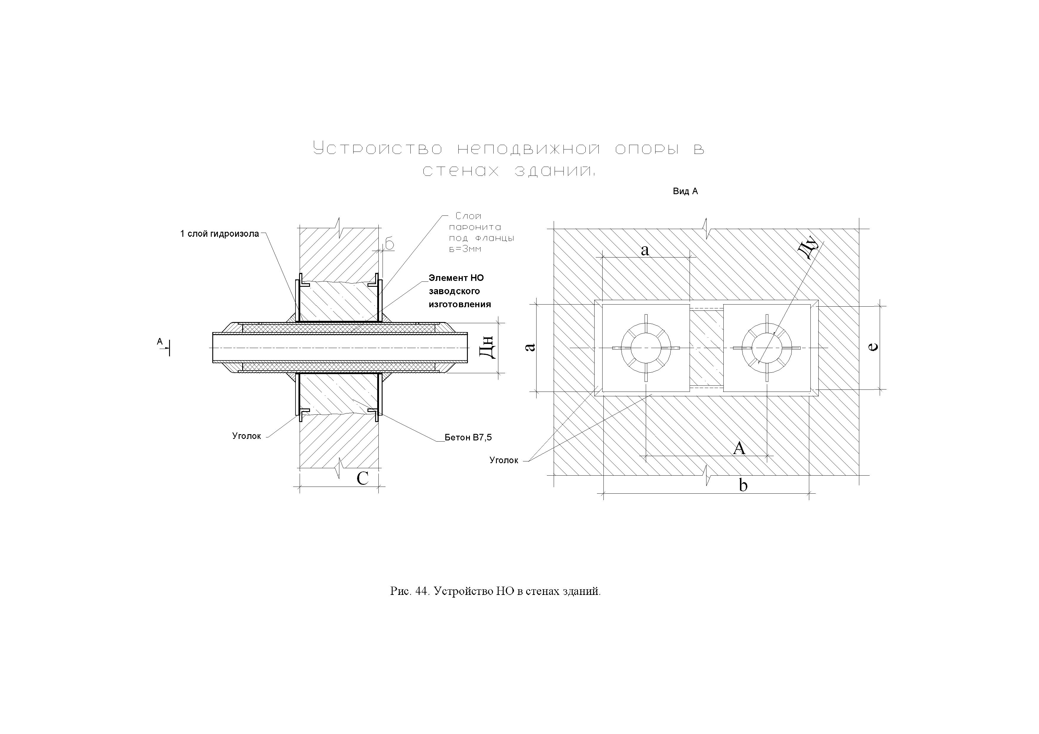 АТР 313.ТС-014.000