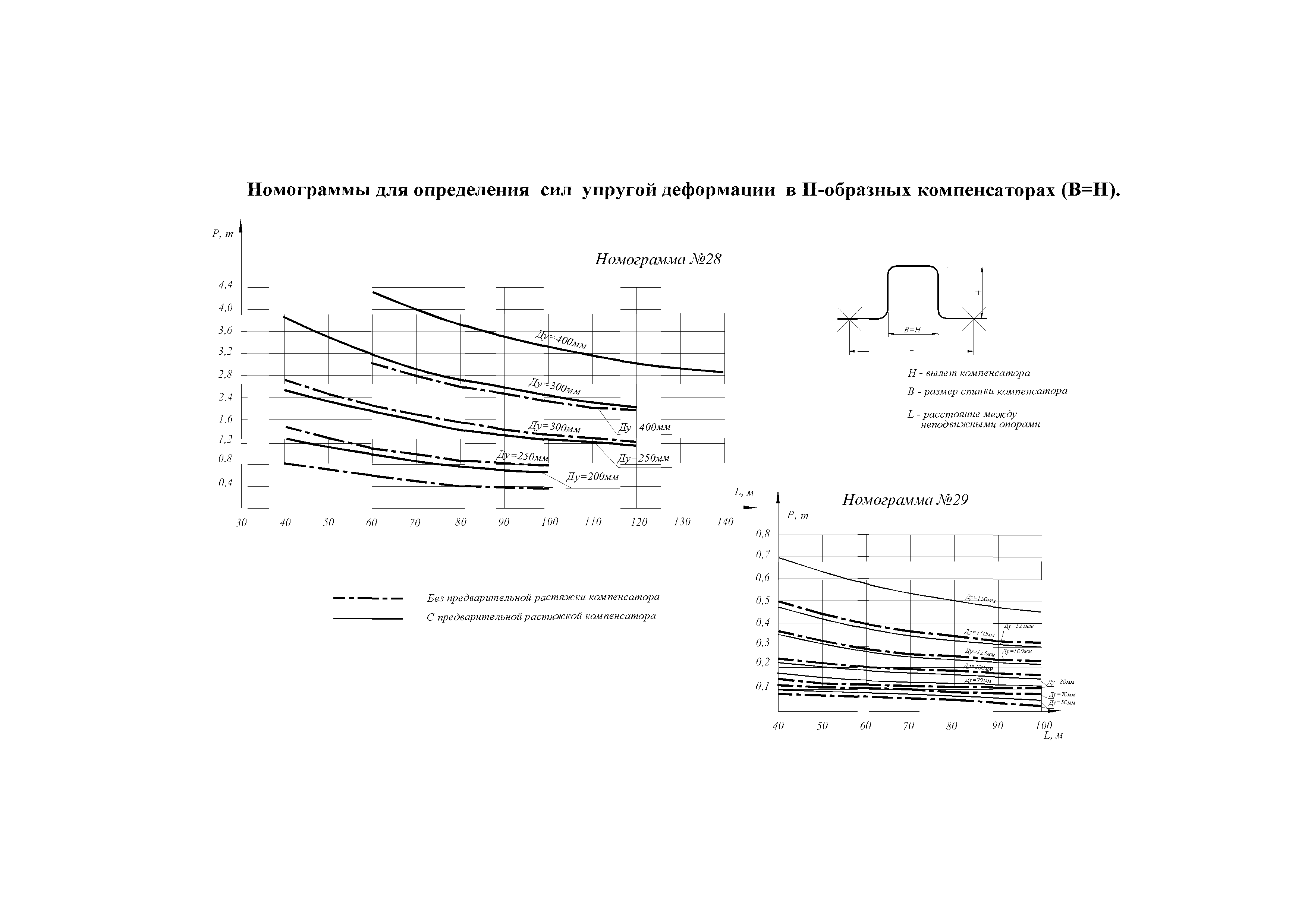 АТР 313.ТС-014.000