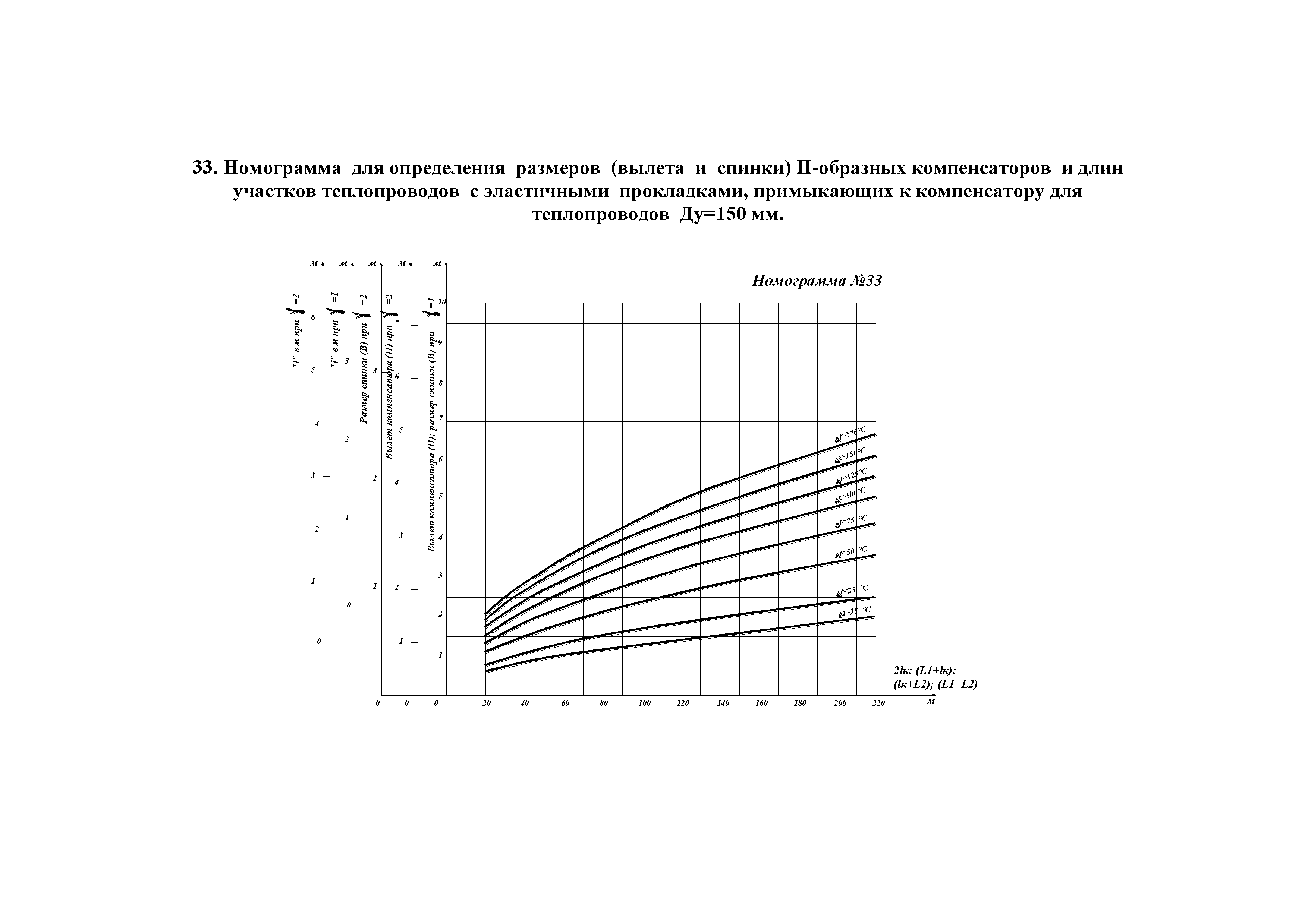 АТР 313.ТС-014.000