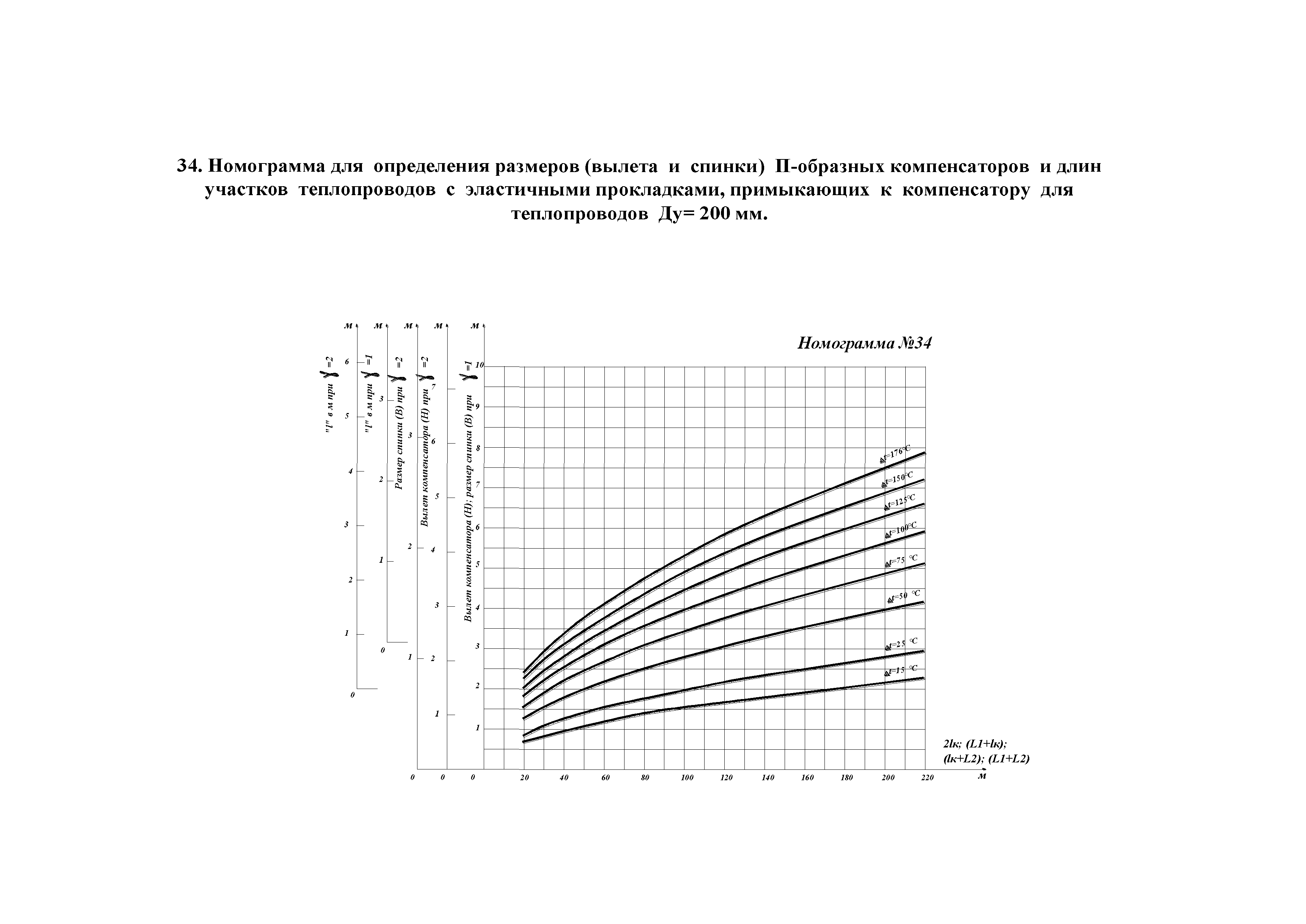 АТР 313.ТС-014.000