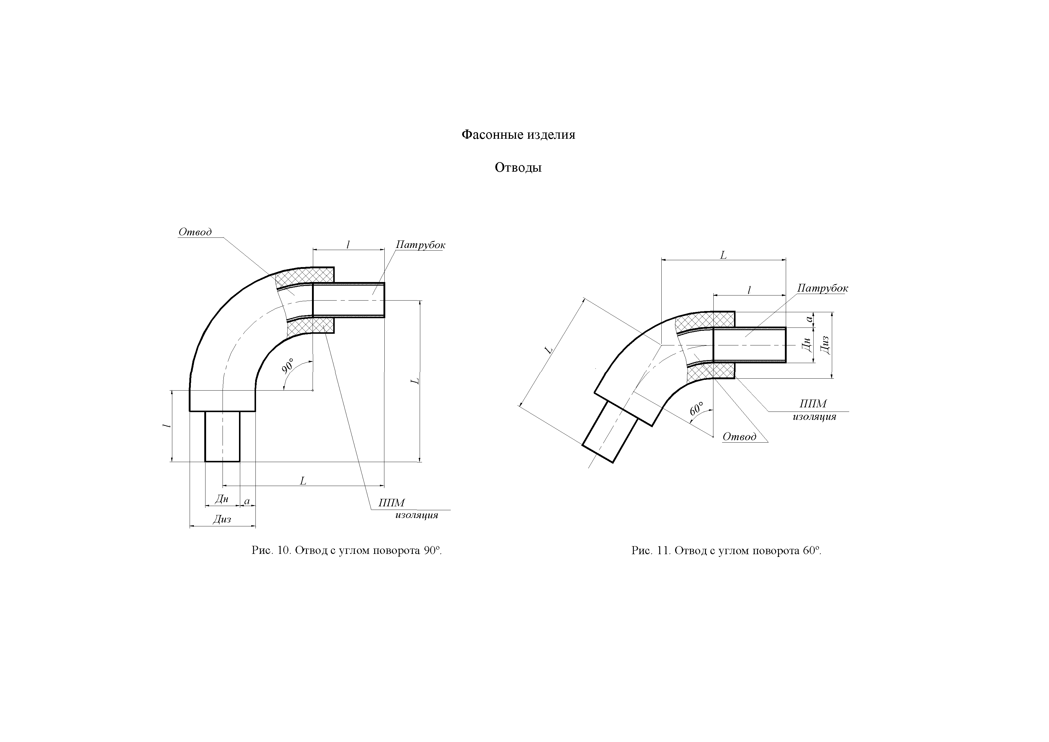 АТР 313.ТС-014.000