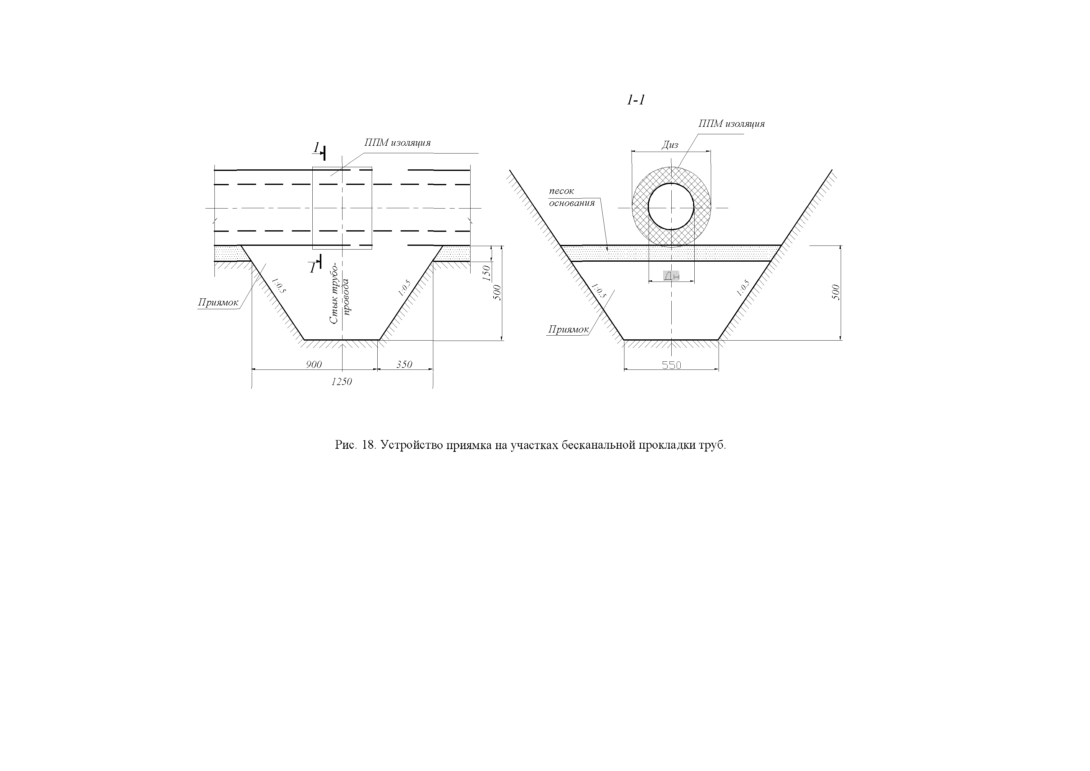 АТР 313.ТС-014.000