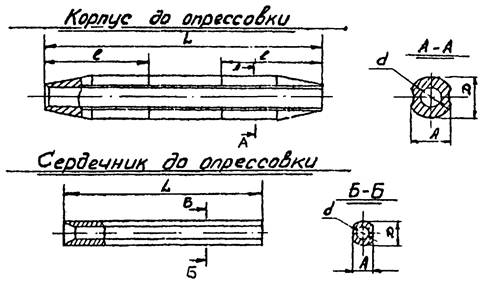 Описание: Описание: Описание: Описание: 1