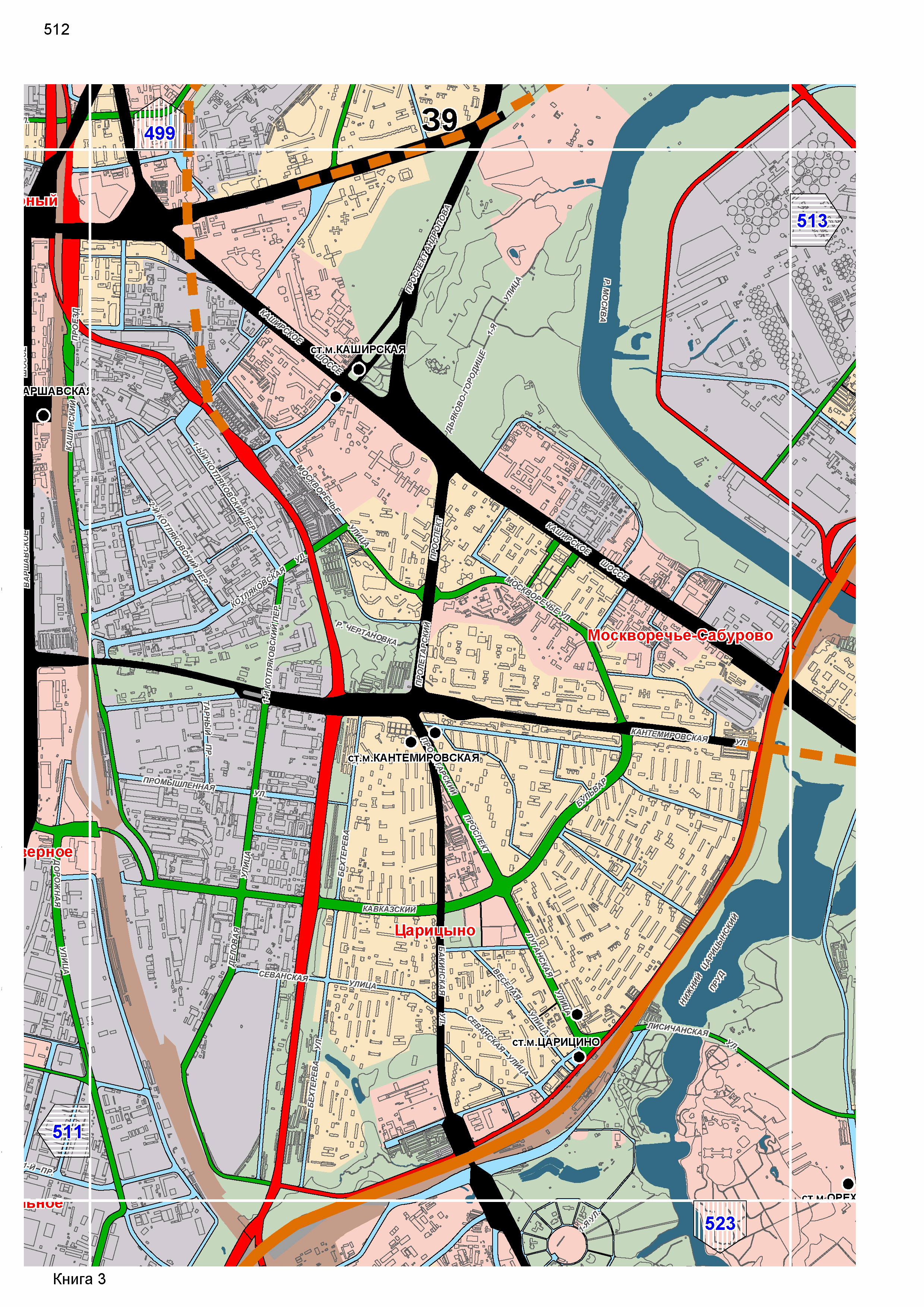 Проезд по ювх москва