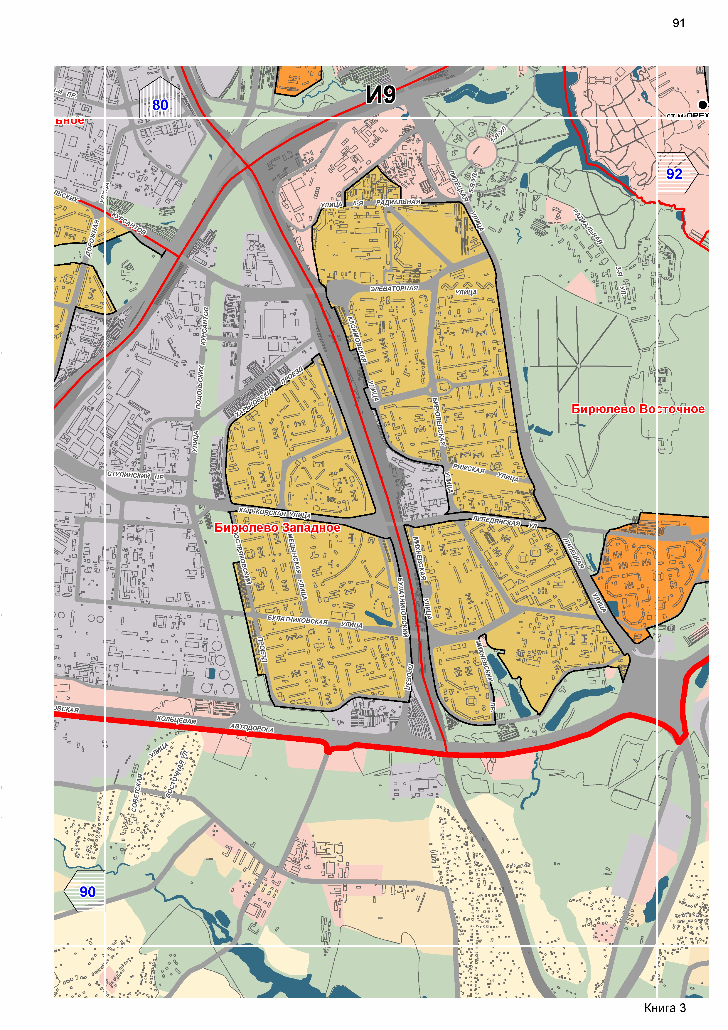Бирюлево западное. Карта бирюлево восточное. Бирюлёво западное на карте москвы ближайшее метро. Карта бирюлево восточное. Карта бирюлево западное.