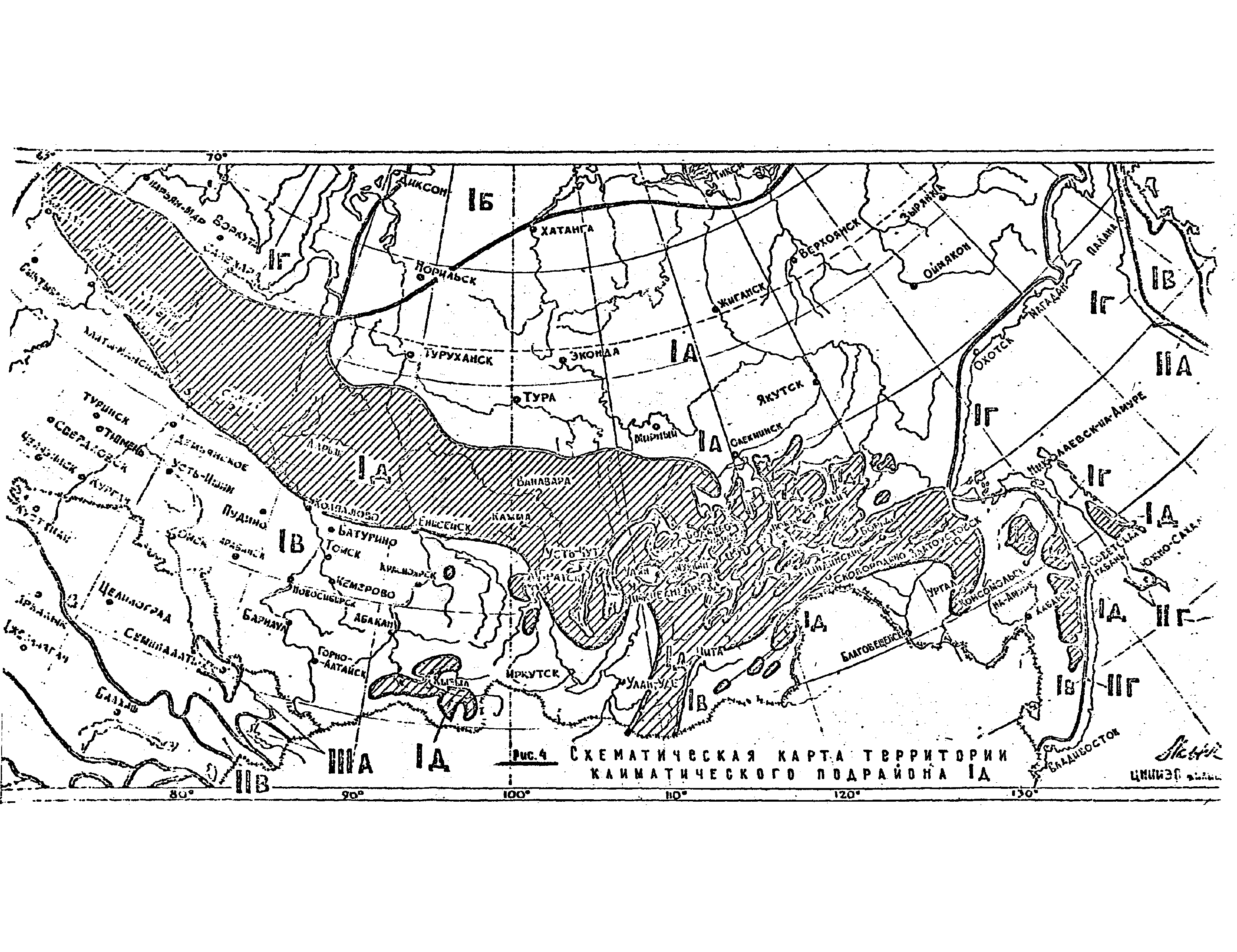 СНиП II-Л.1-71*