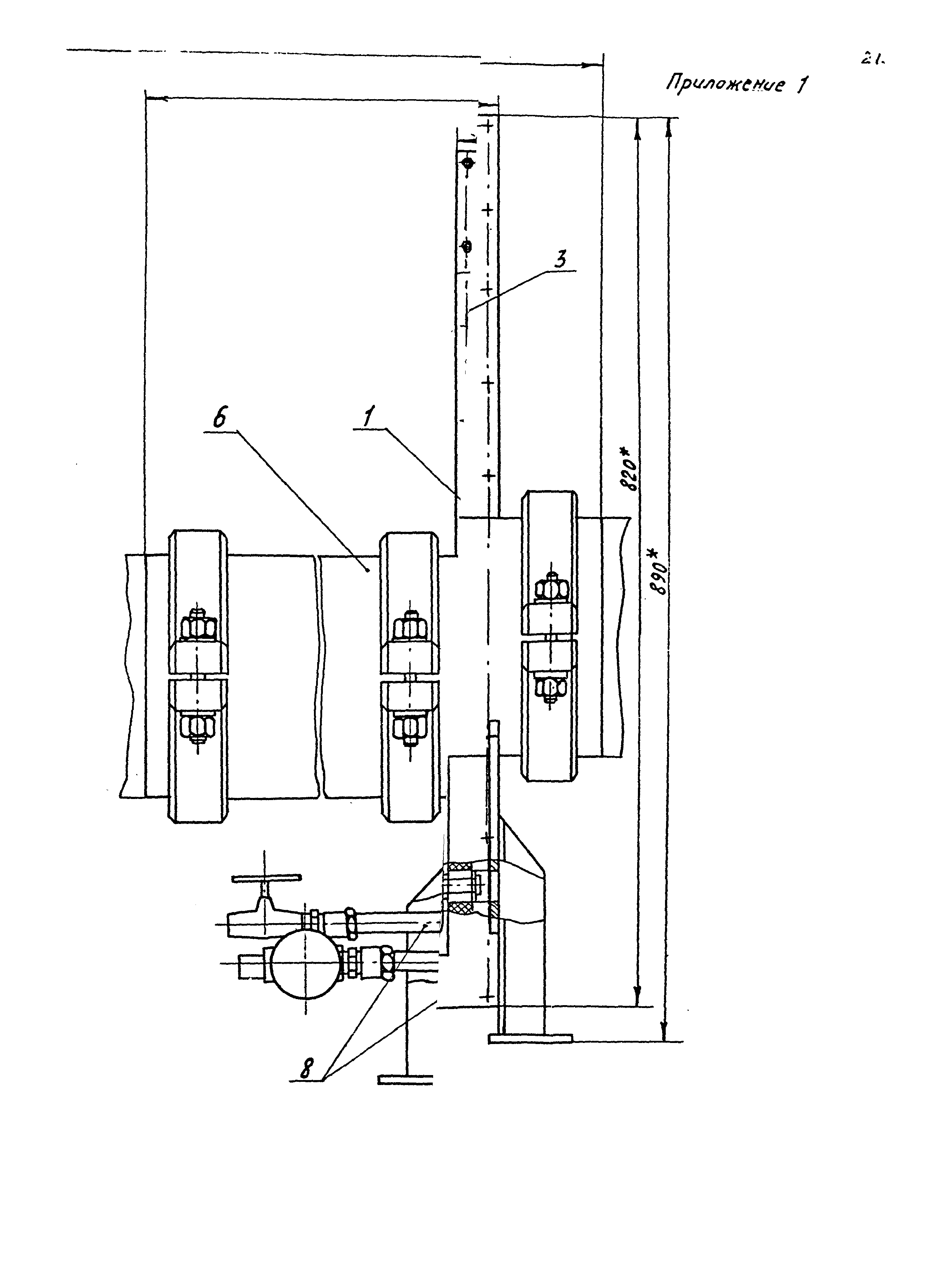 РД 39-0148306-422-89