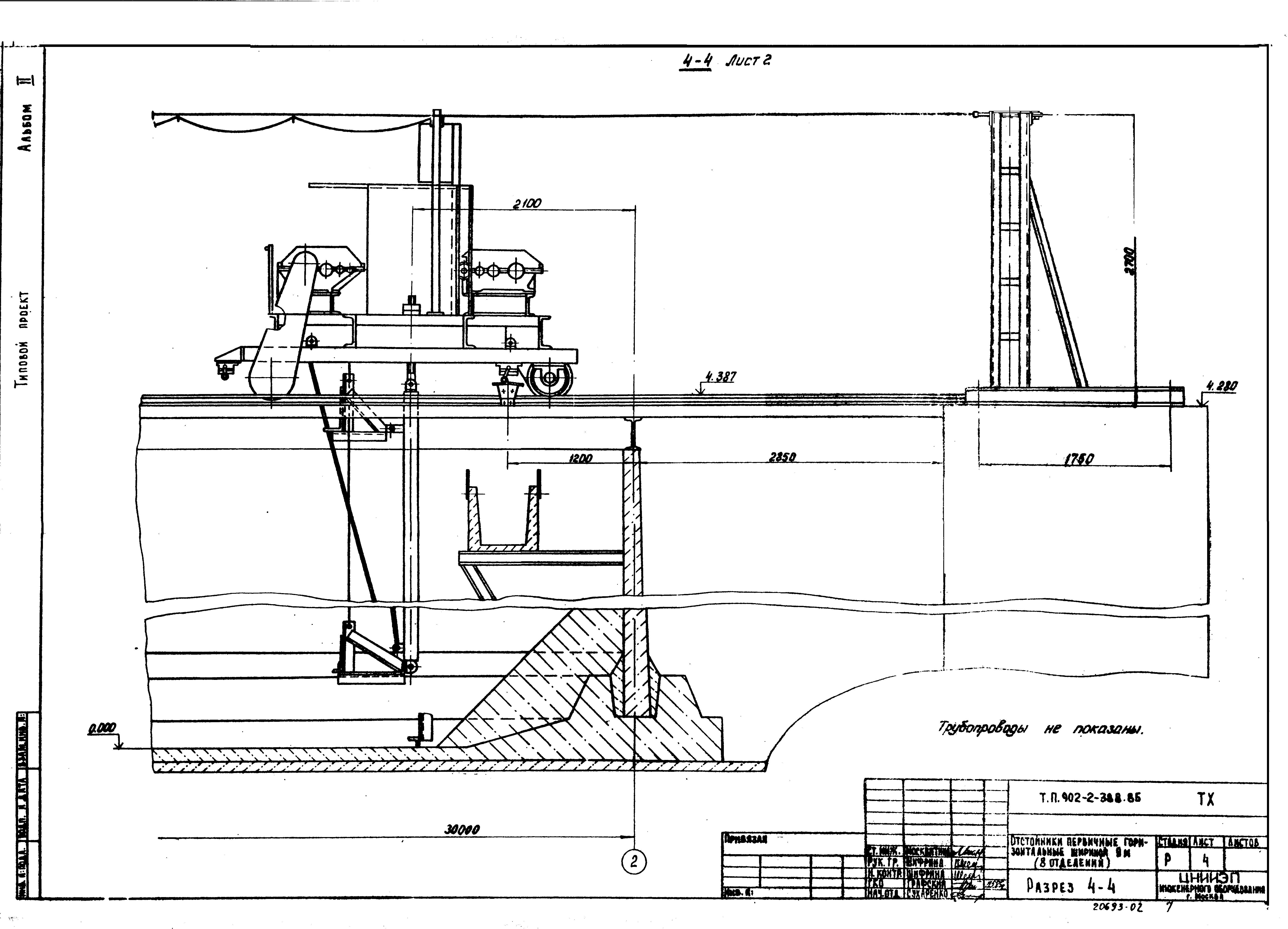 Типовой проект 902-2-388.85