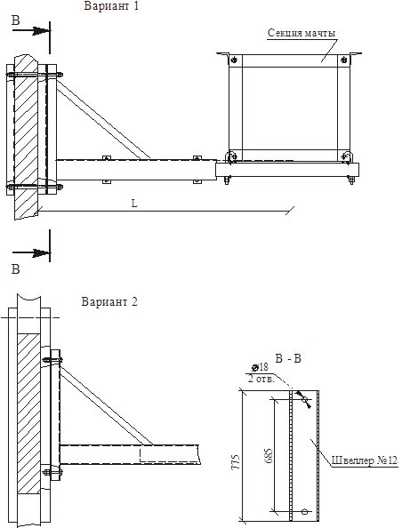 Строительные мачтовые подъемники. Каталог-справочник. Часть I ...