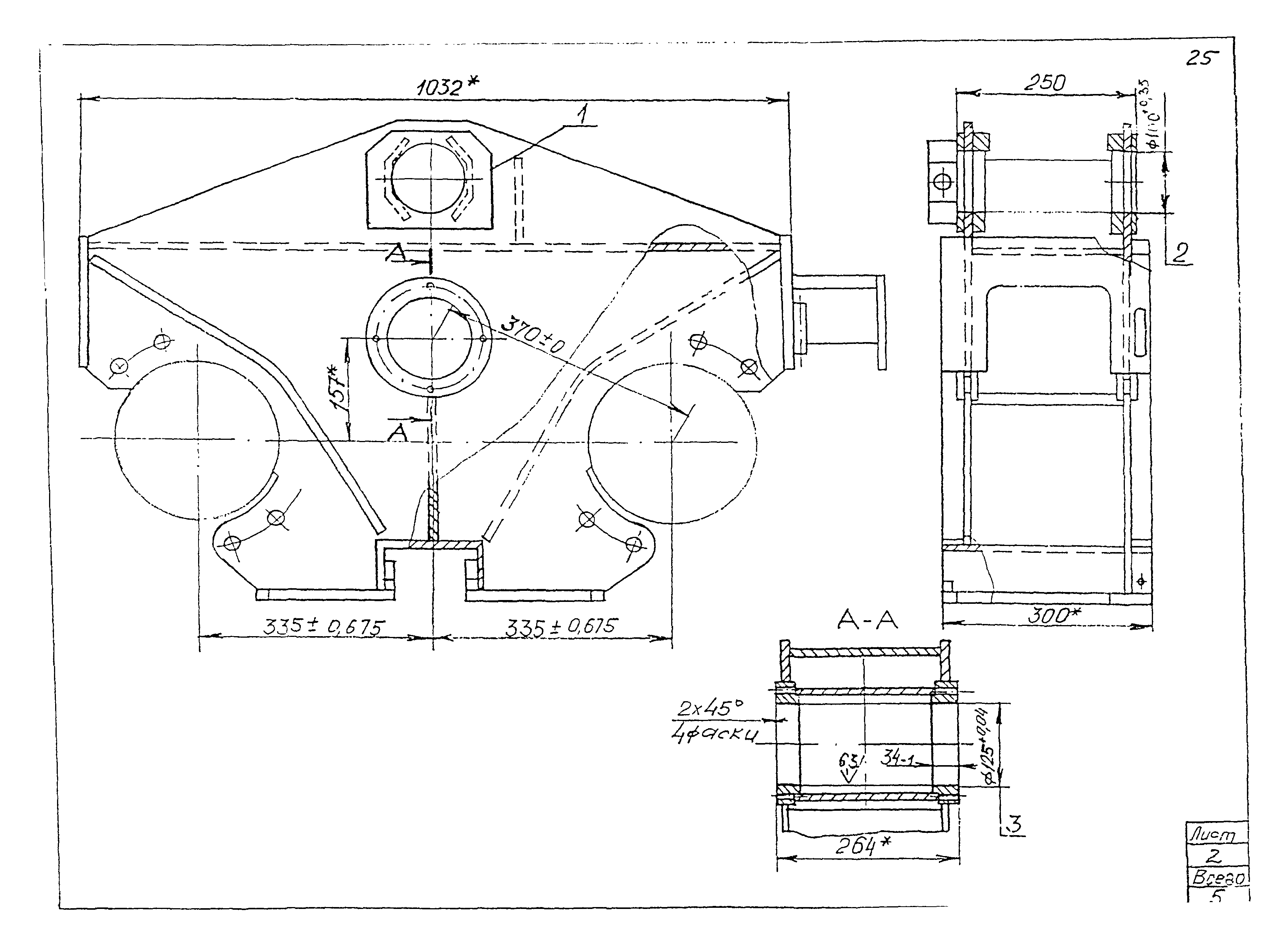 РД 22-28-32-94*