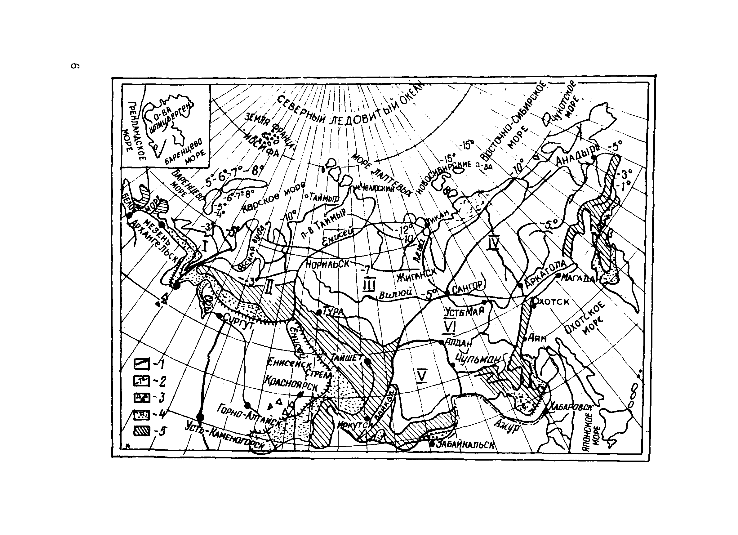 ВСН 2-71-76