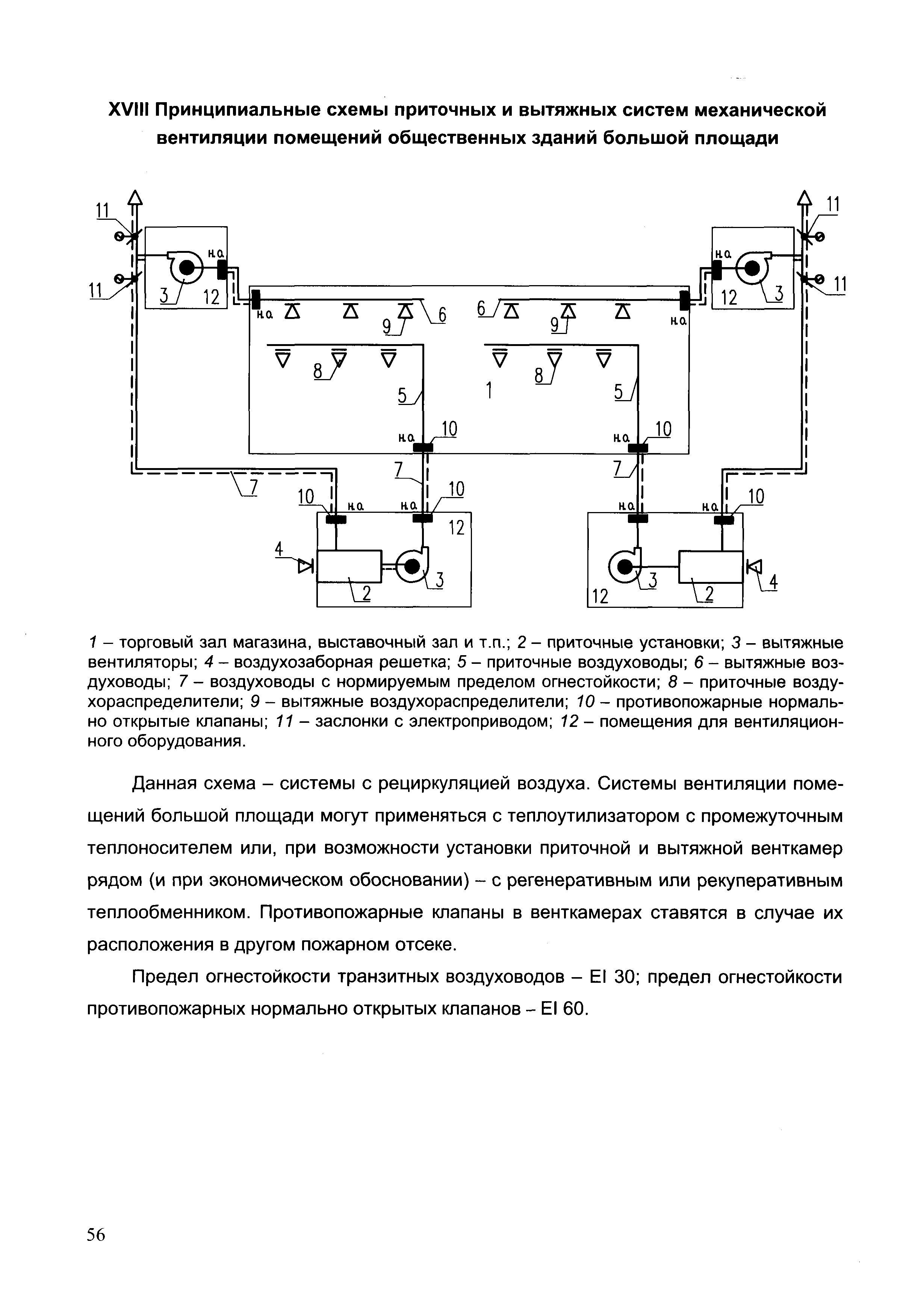 Шифр ТО-06-17640