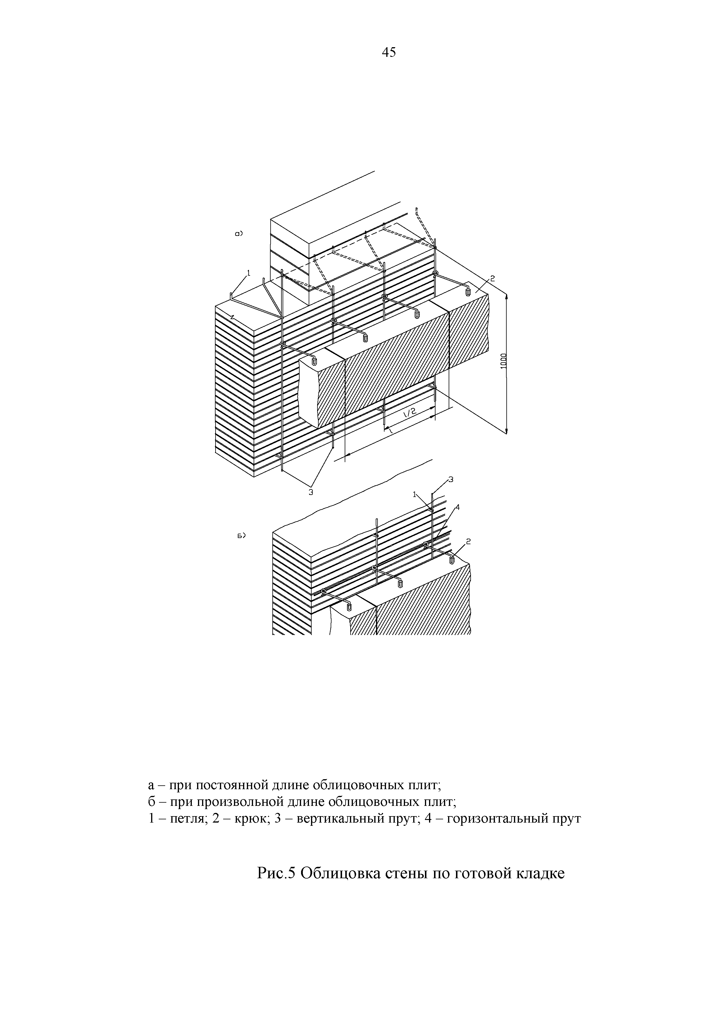 Технологическая карта 134-06 ТК