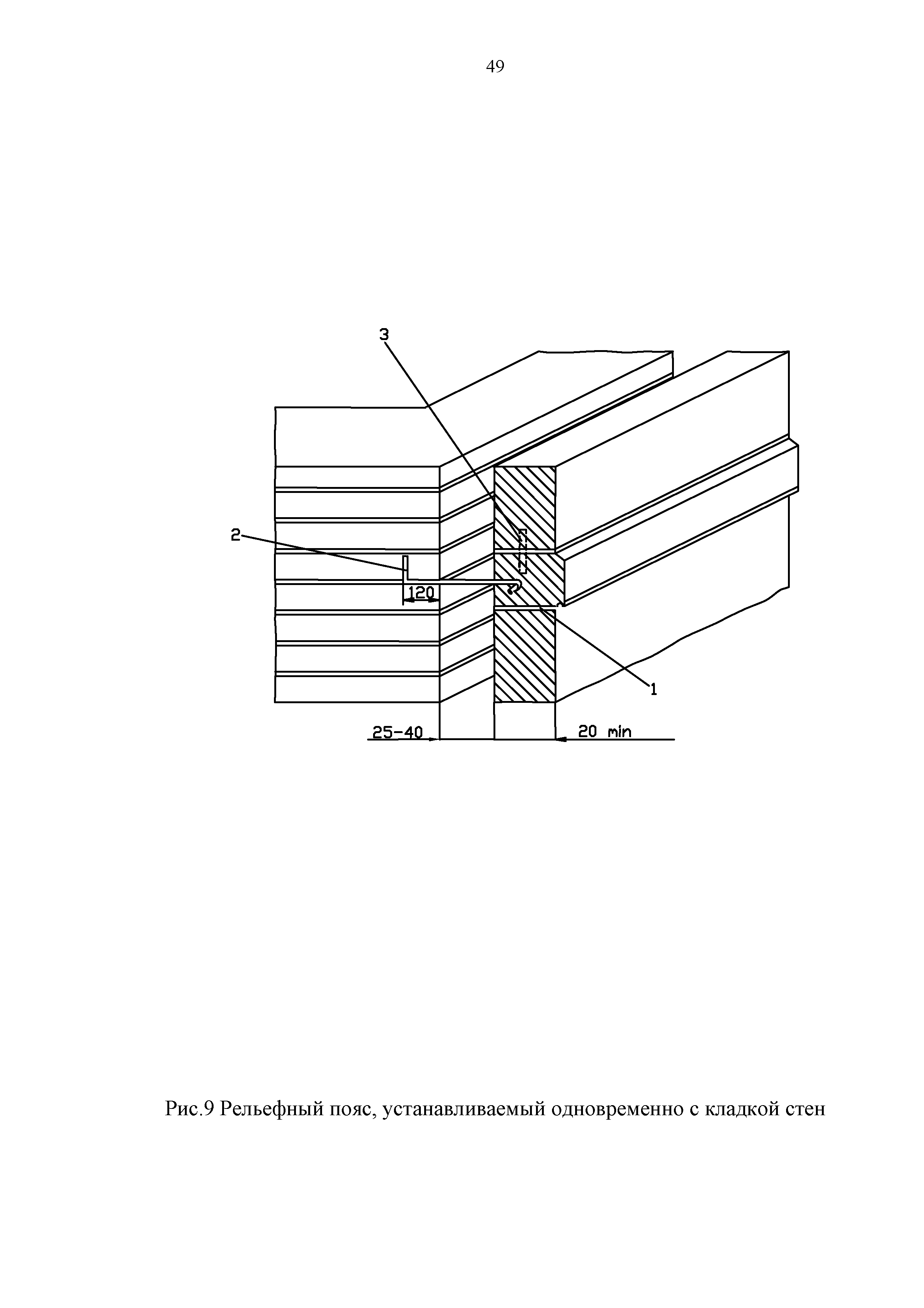 Технологическая карта 134-06 ТК