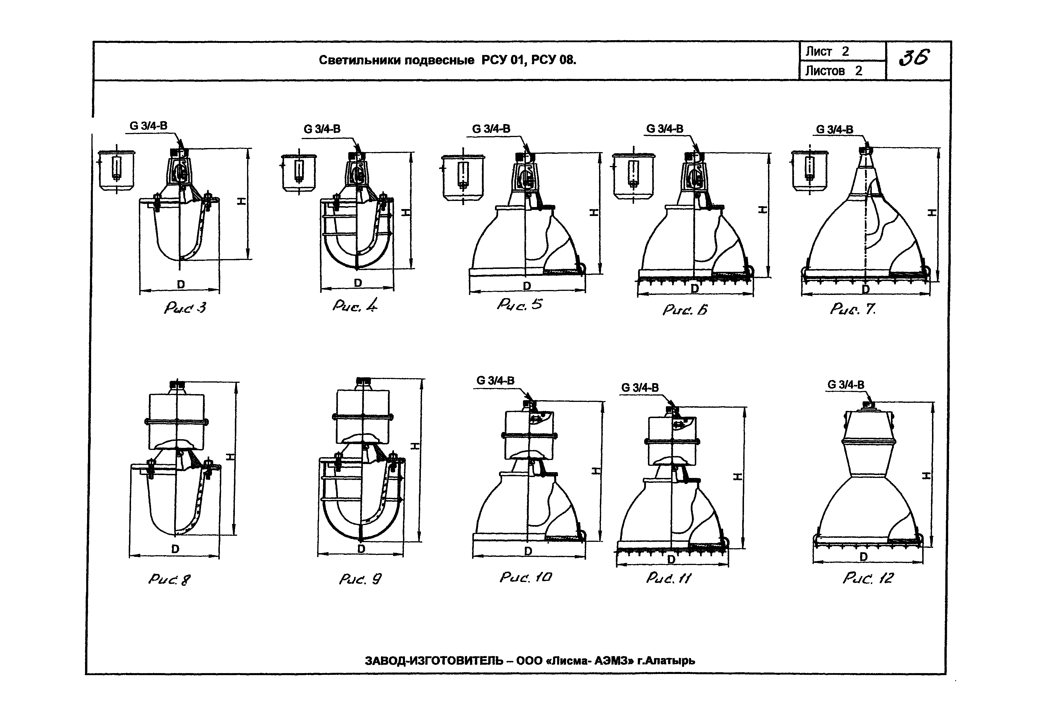 КПО 07.03-07