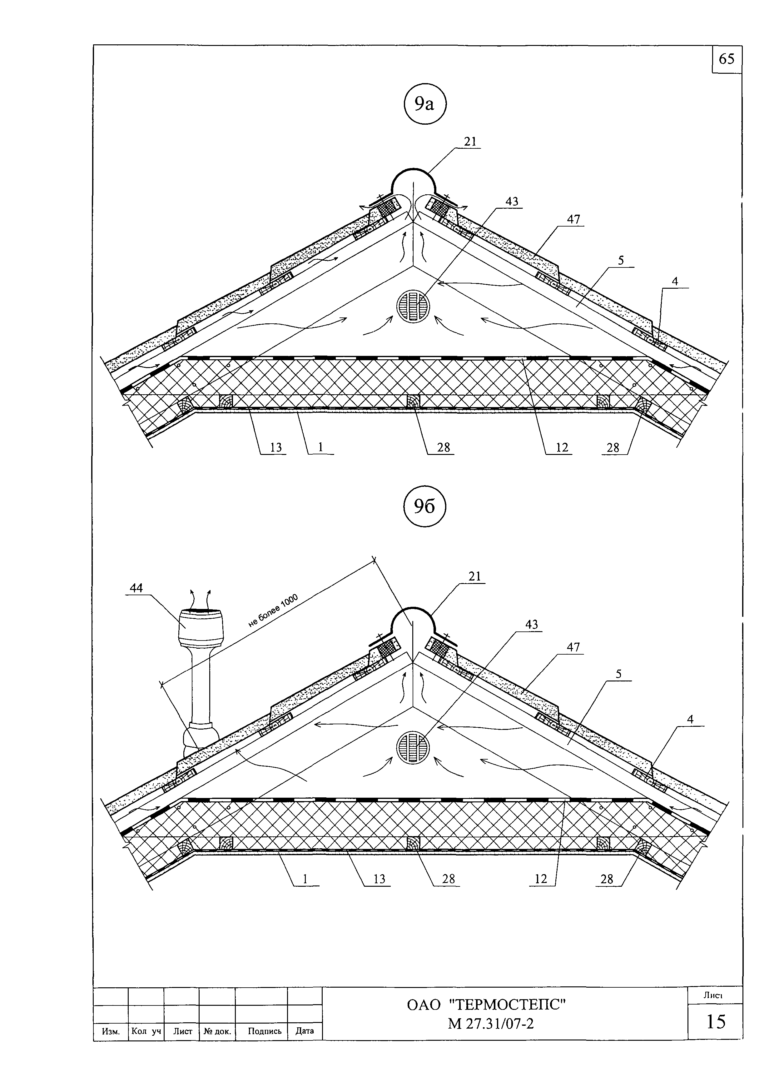 Шифр М27.31/07