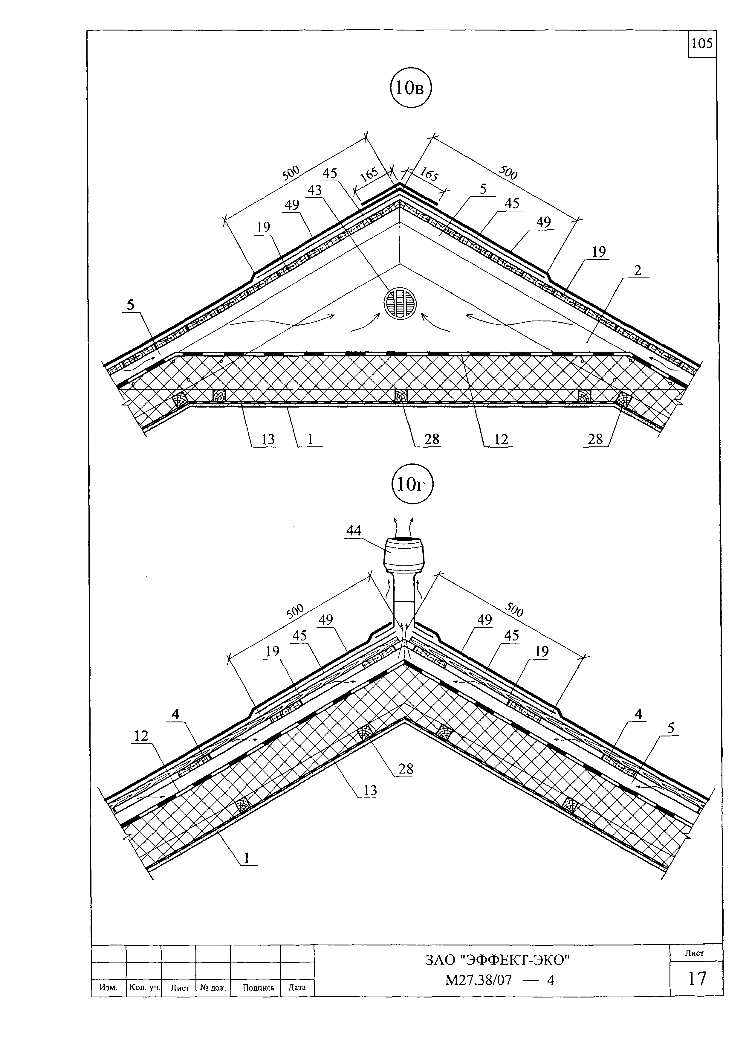 Шифр М27.38/07