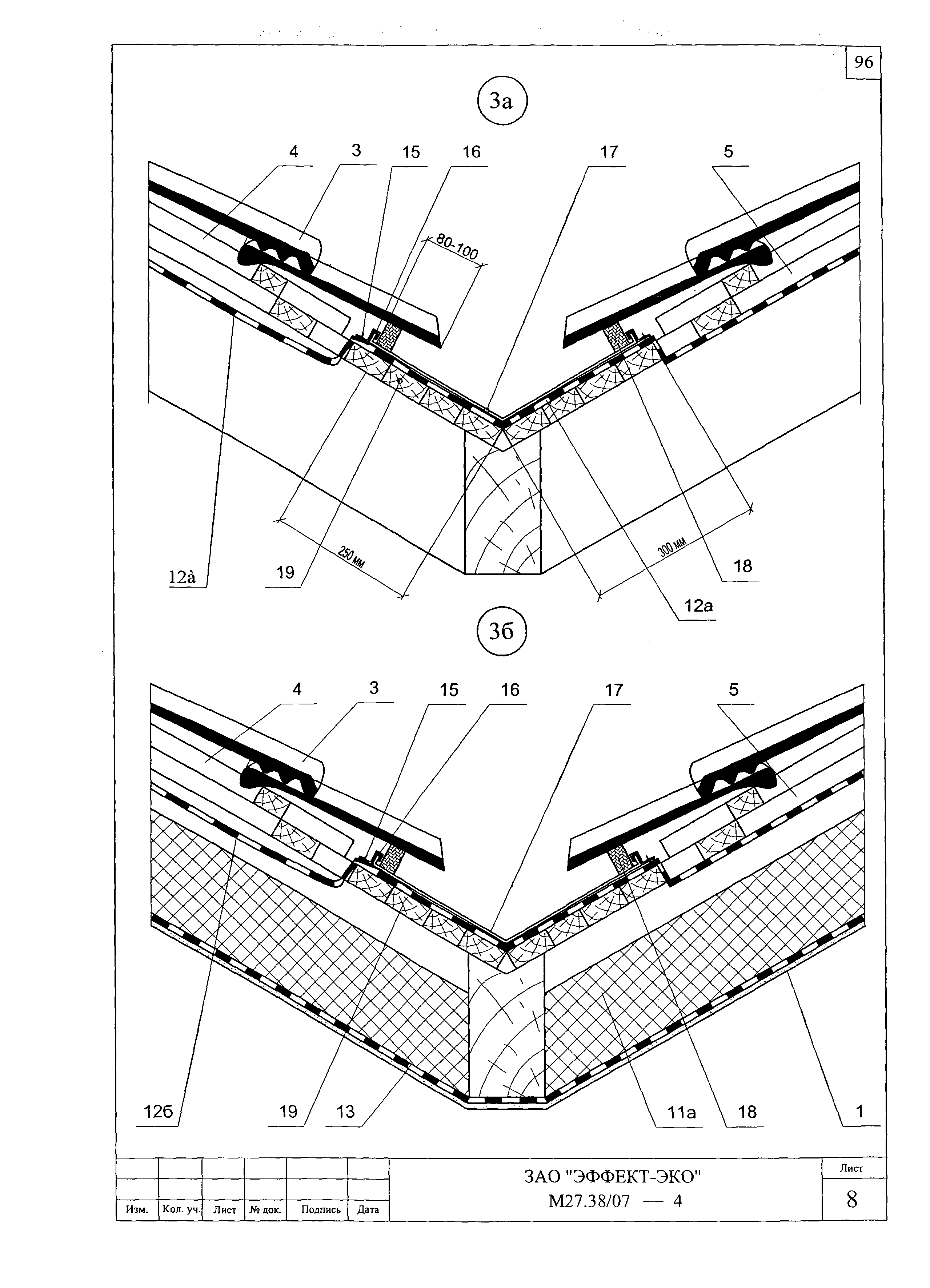 Шифр М27.38/07