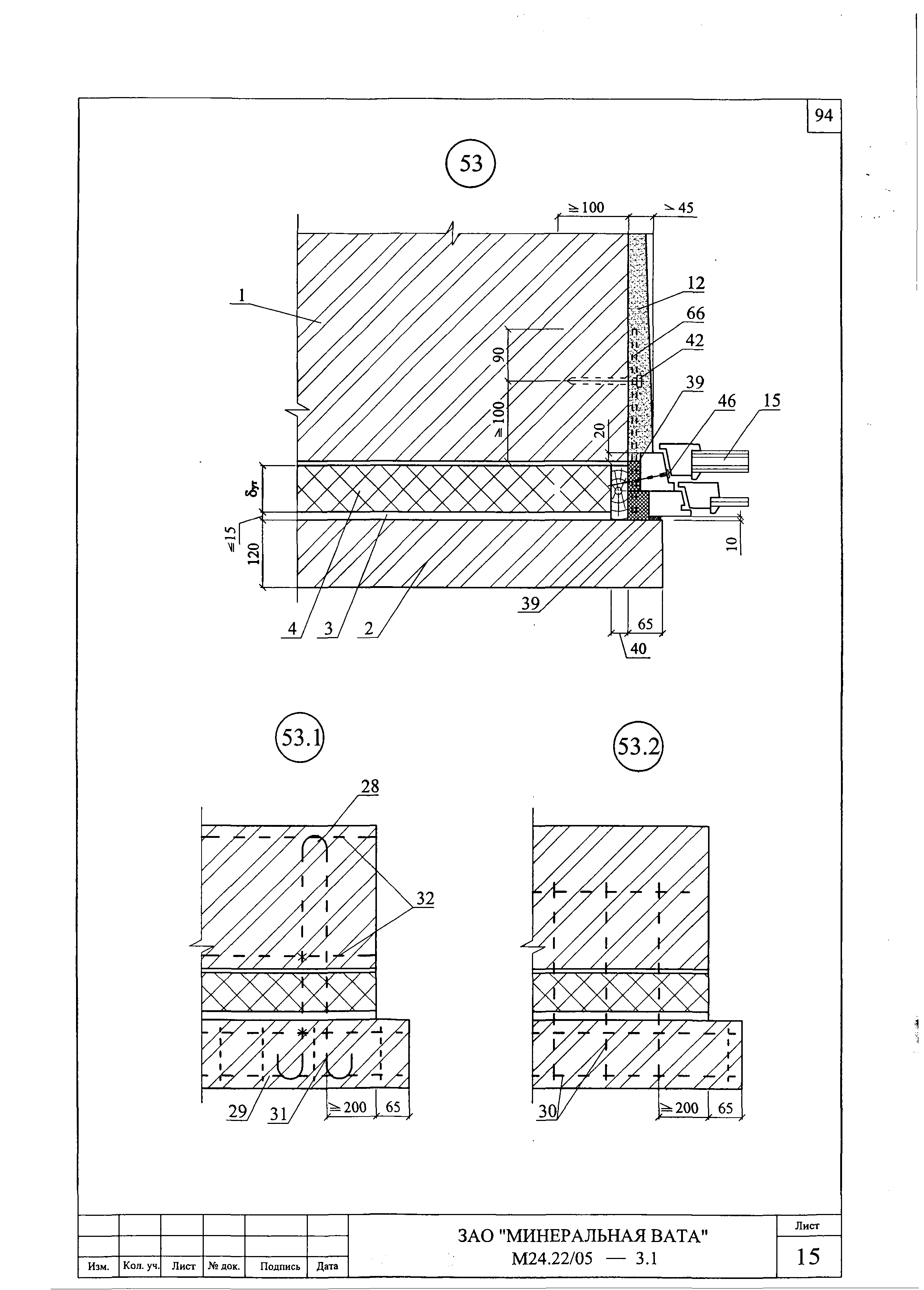 Шифр М24.22/05