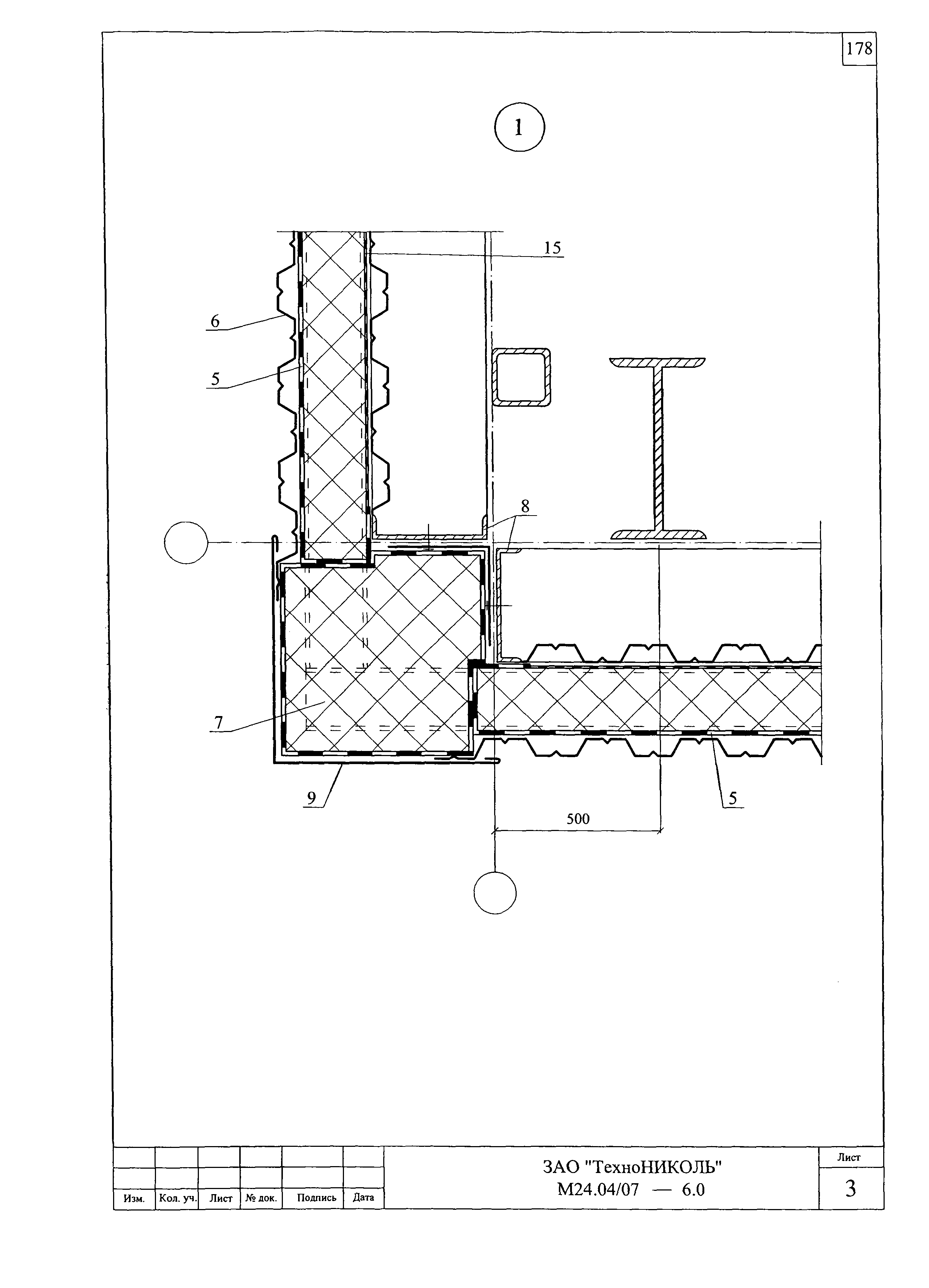 Шифр М24.04/07