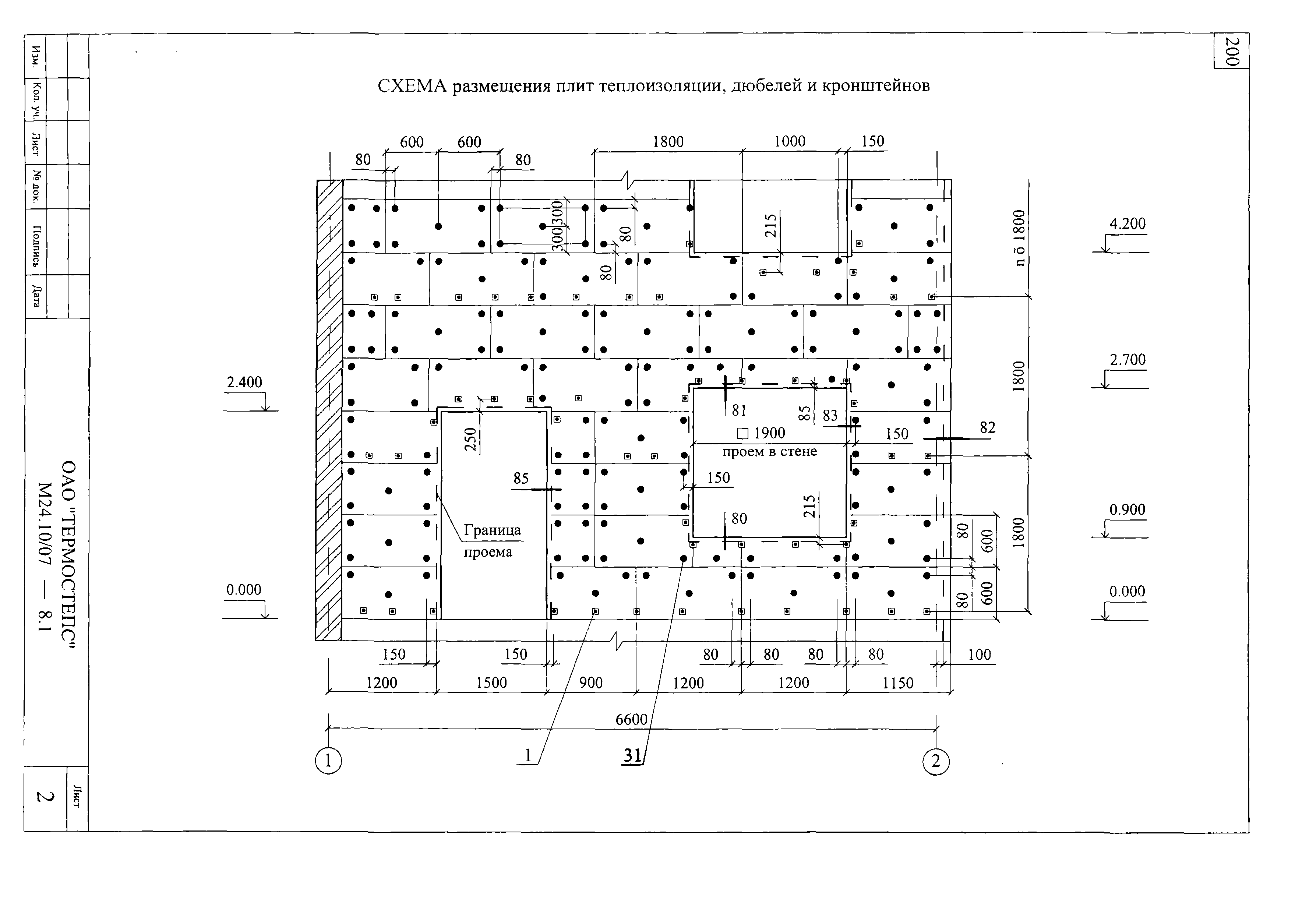 Шифр М24.10/07