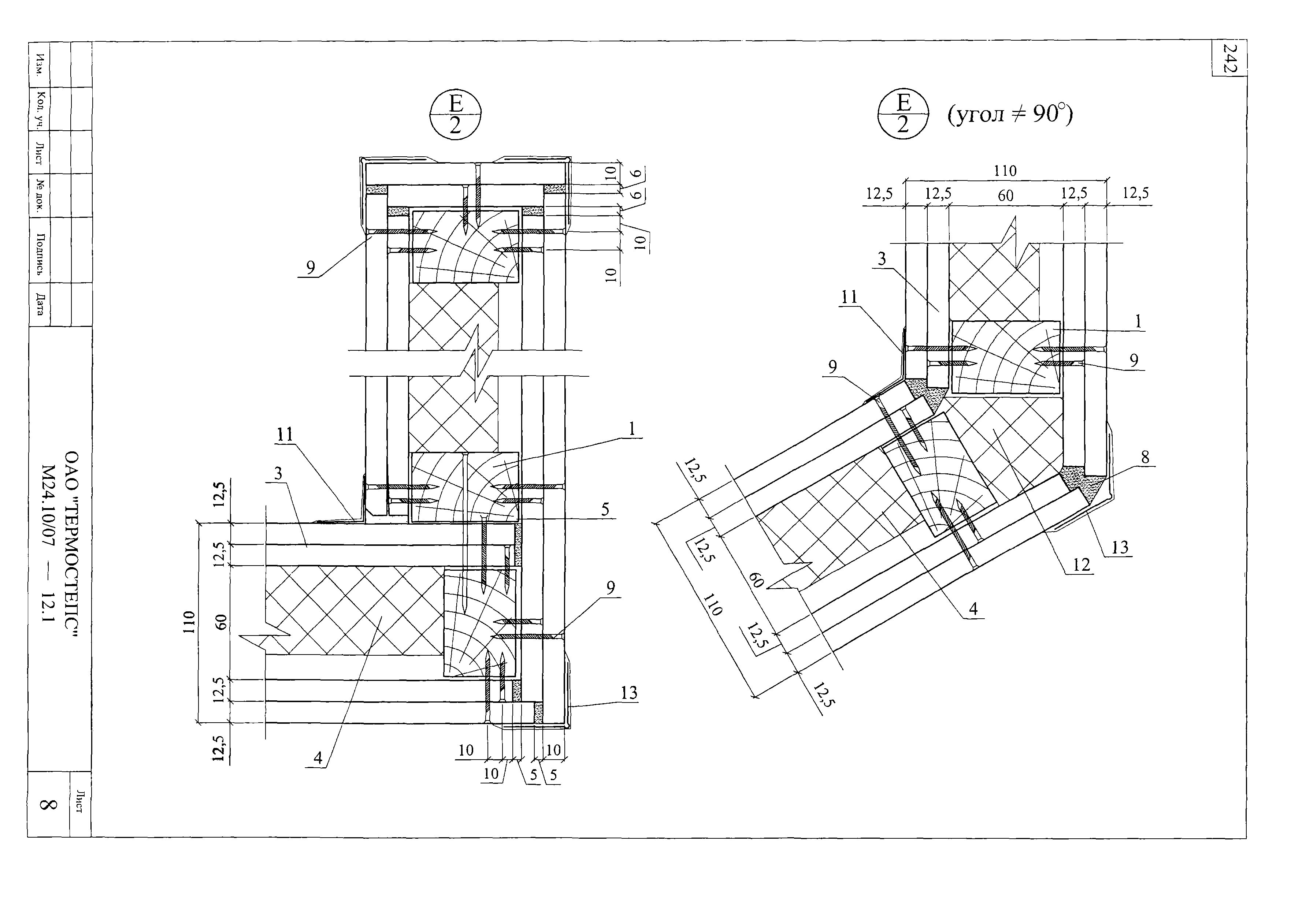 Шифр М24.10/07