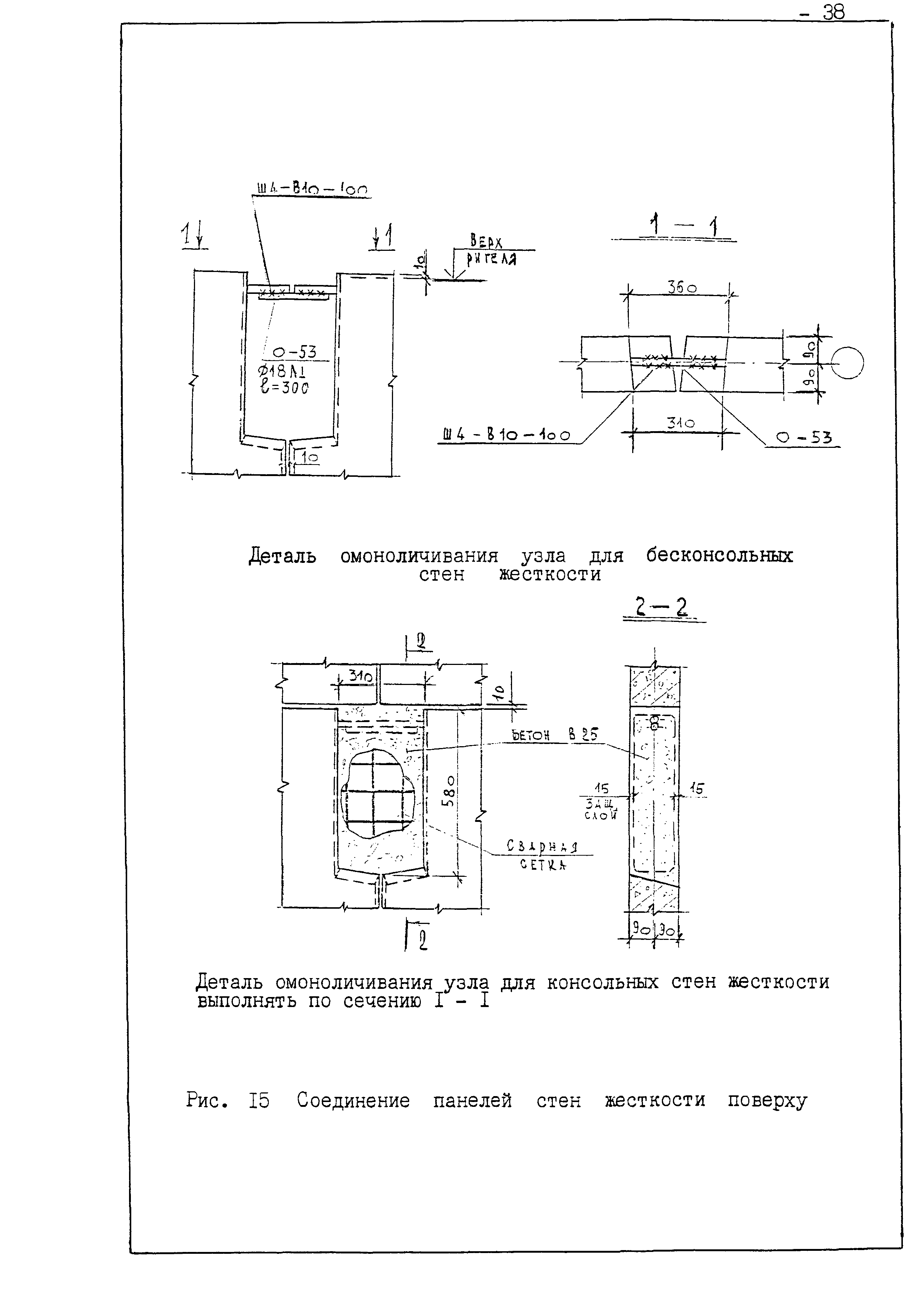 Технологическая карта 