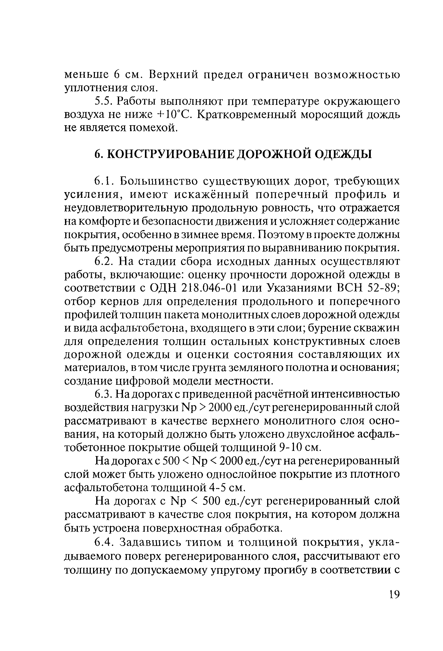 Тематическая подборка 