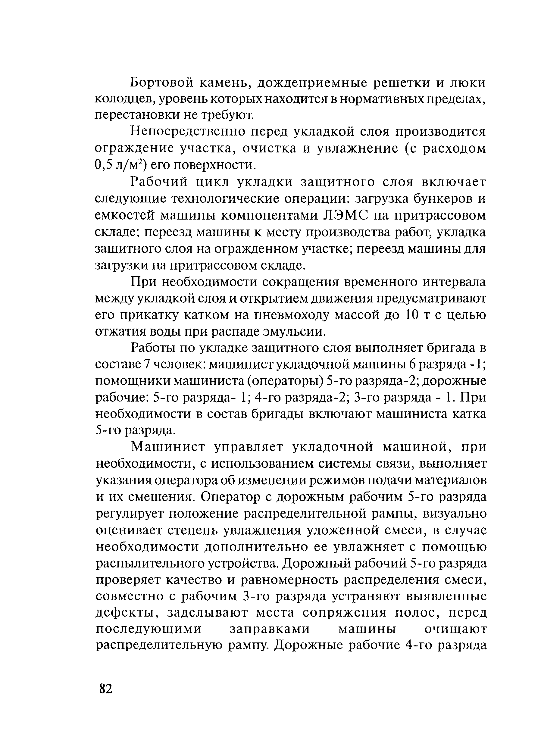 Тематическая подборка 