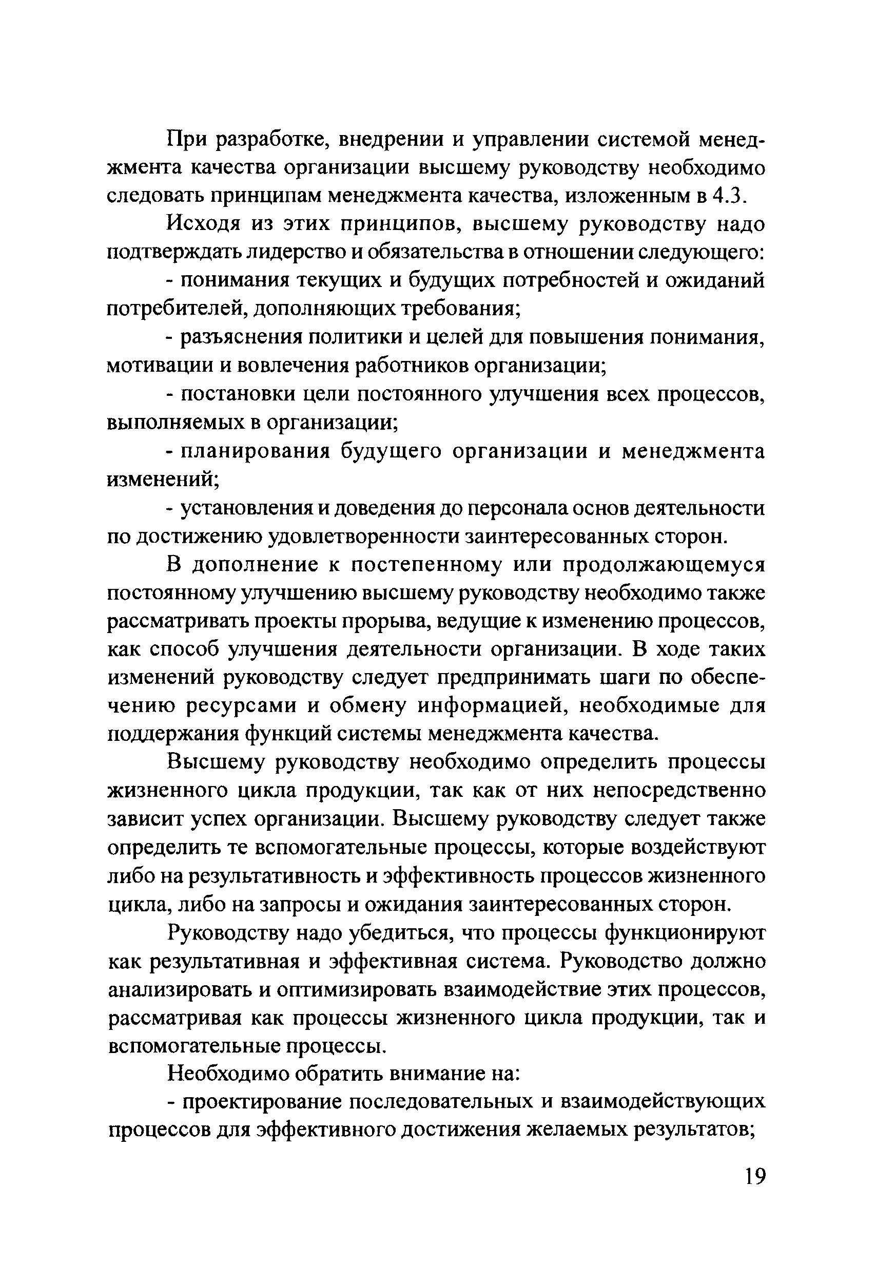 Тематическая подборка 