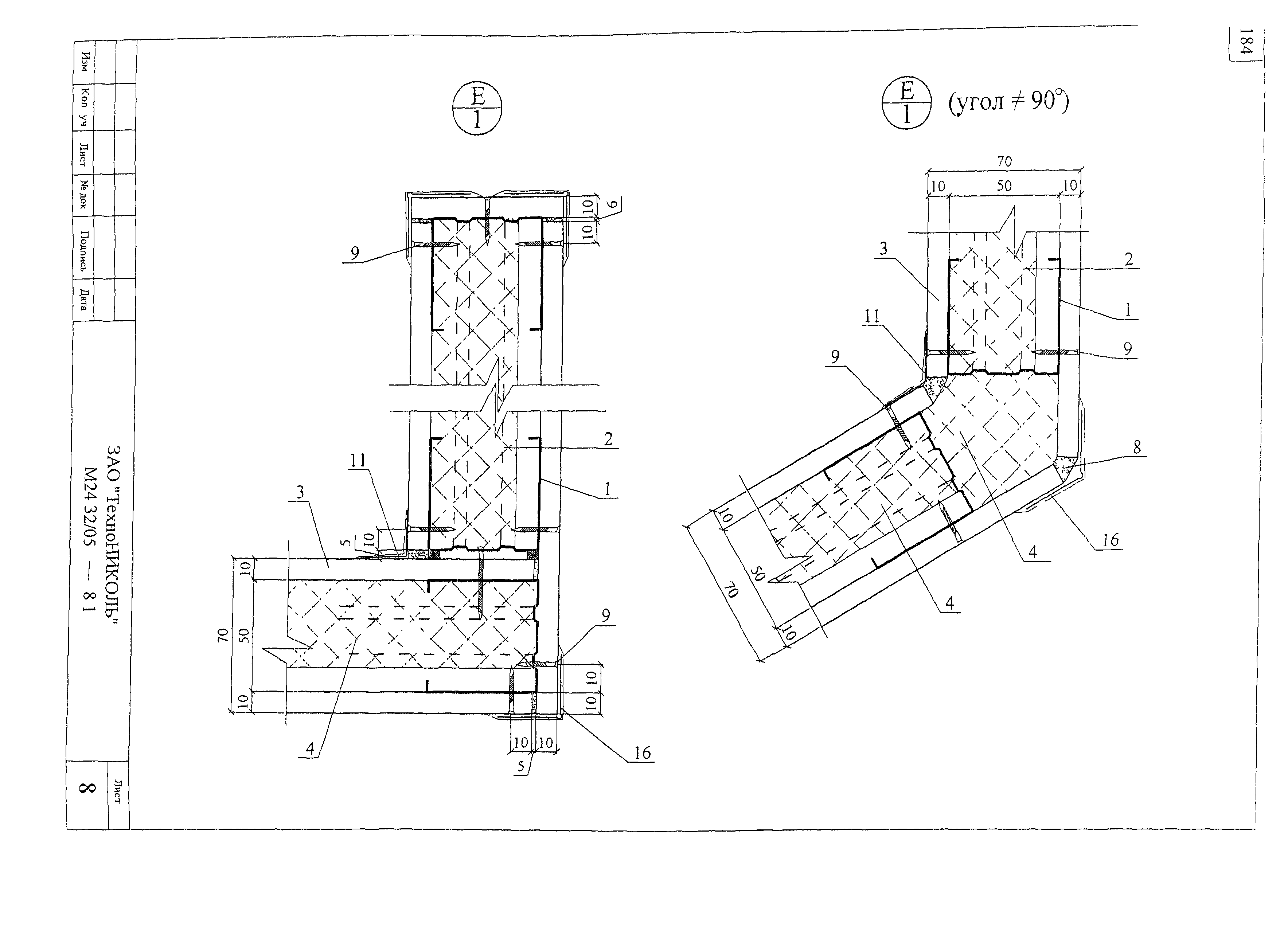 Шифр М24.32/05