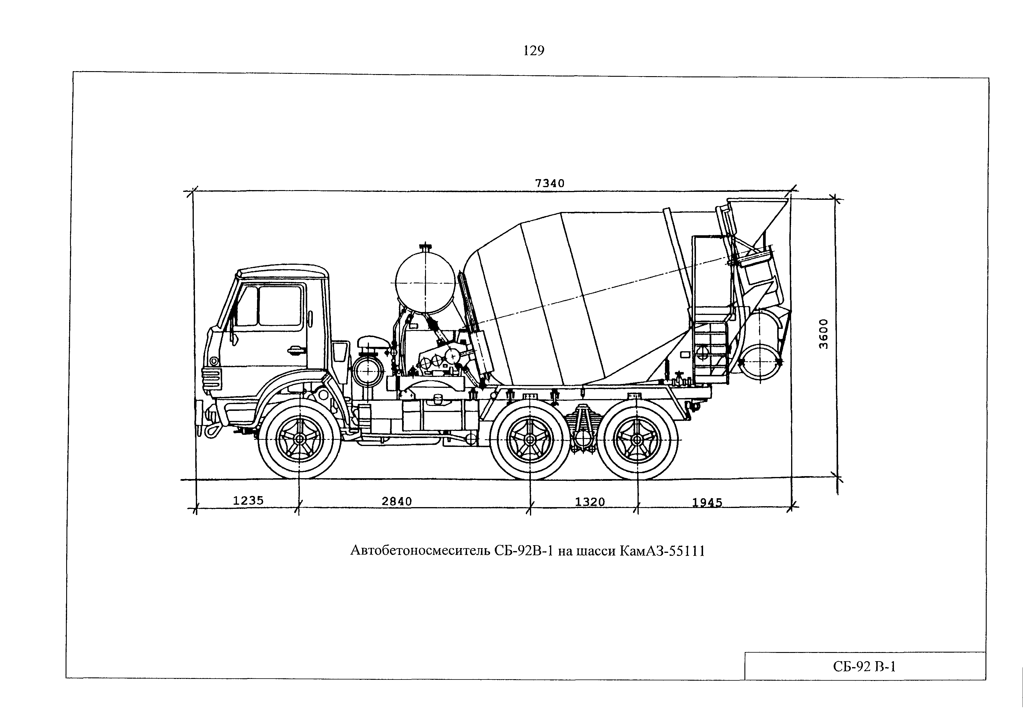 Автобетононасос чертеж в dwg