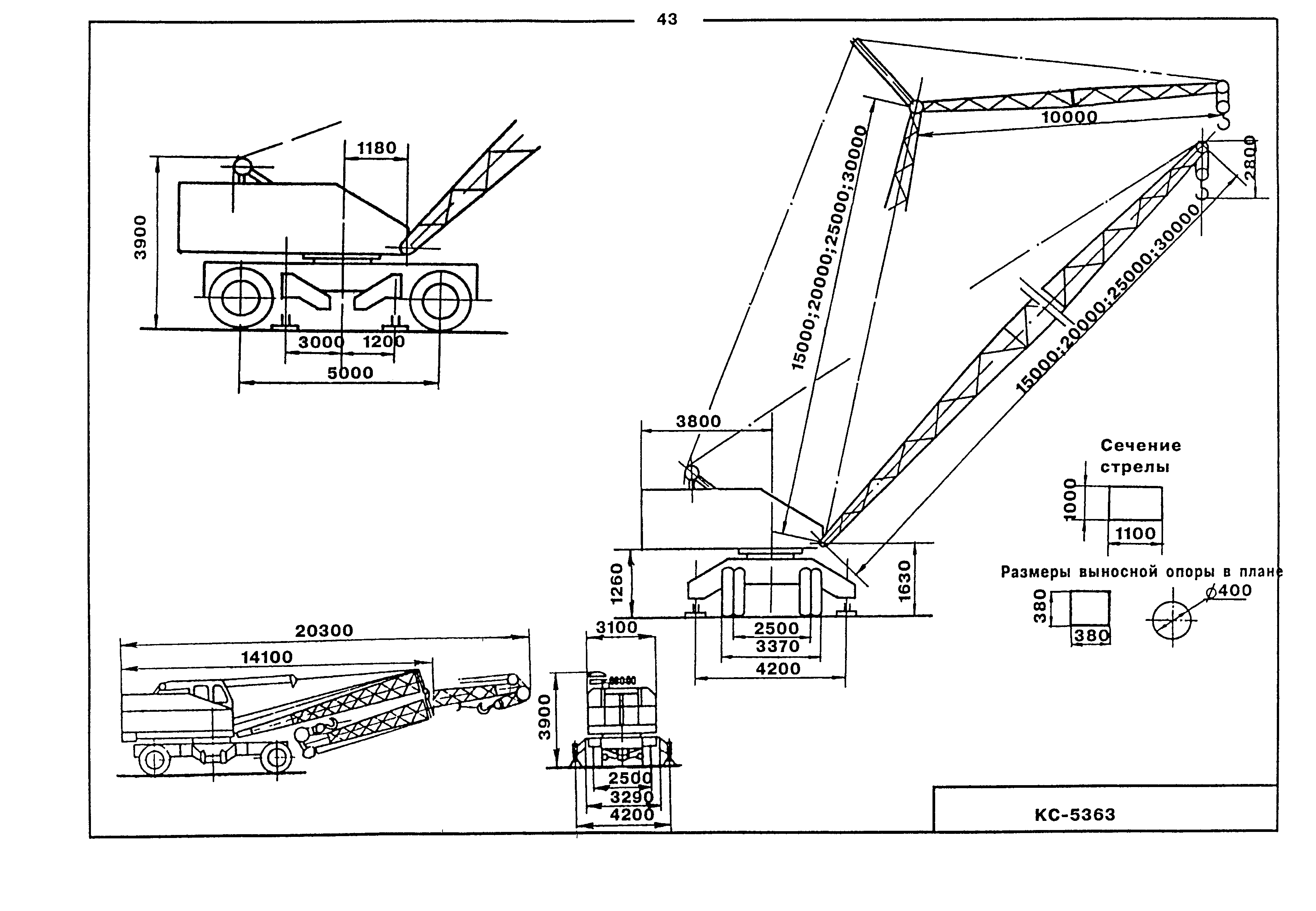 Чертеж самоходный кран dwg