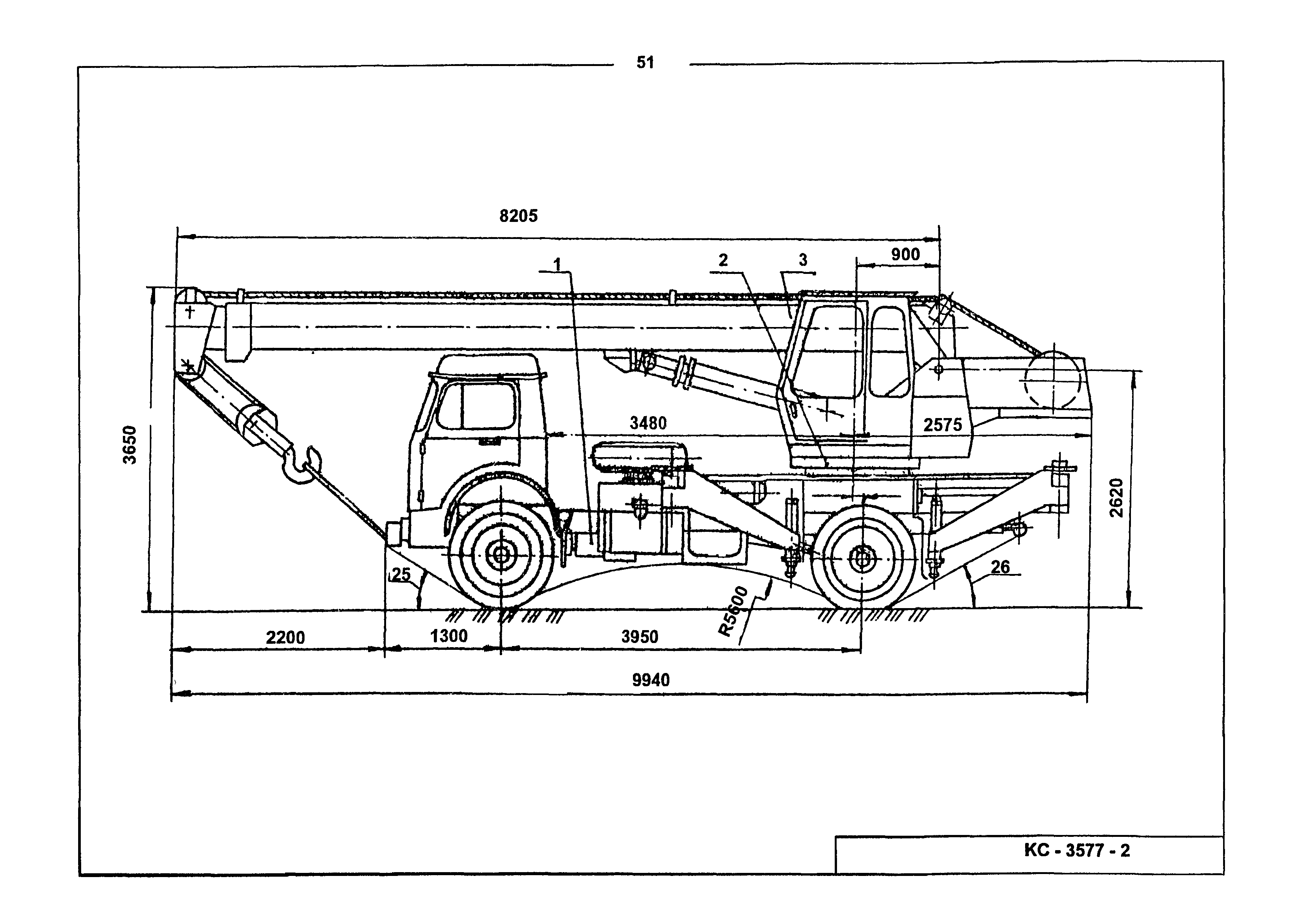 Автокран размеры. Кран кс3577 МАЗ габариты. Габариты крана КС 3577. Кран КС-35715 габариты. Автокран КС-3577-3 чертеж.