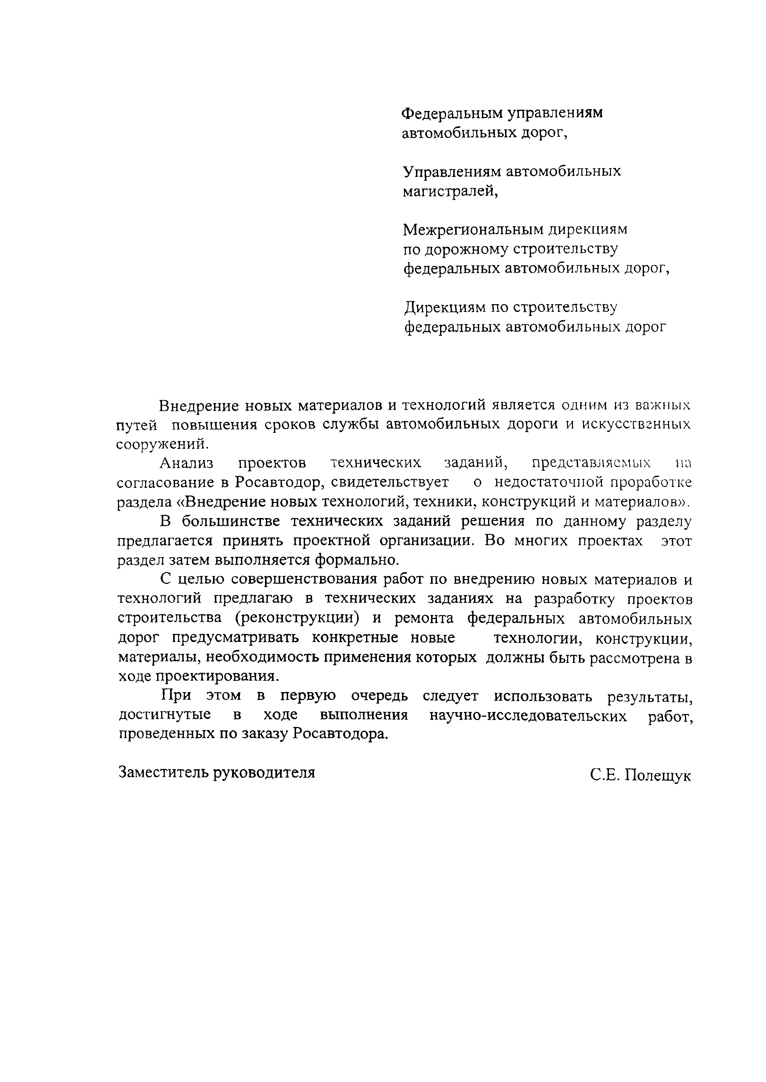 Как мы сделали столешницу и фартук из натурального камня за 650 000 ₽