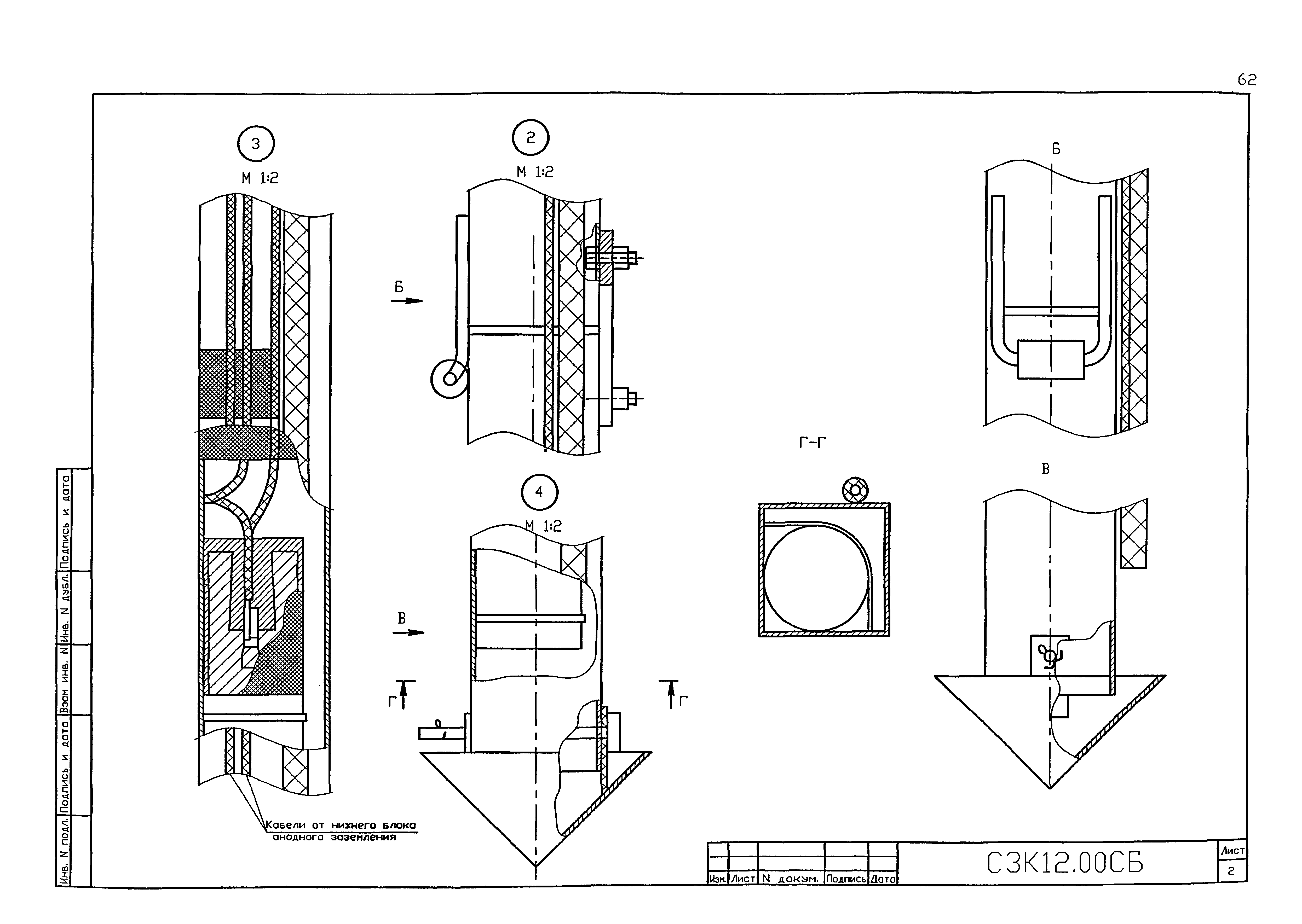 Серия 5.905-17.07