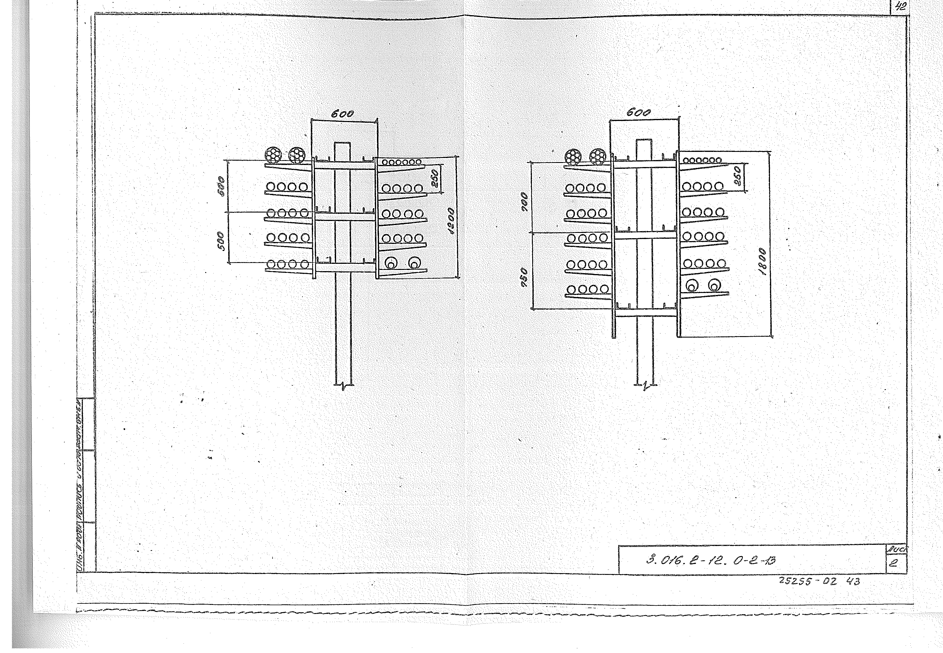 Серия 3.016.2-12