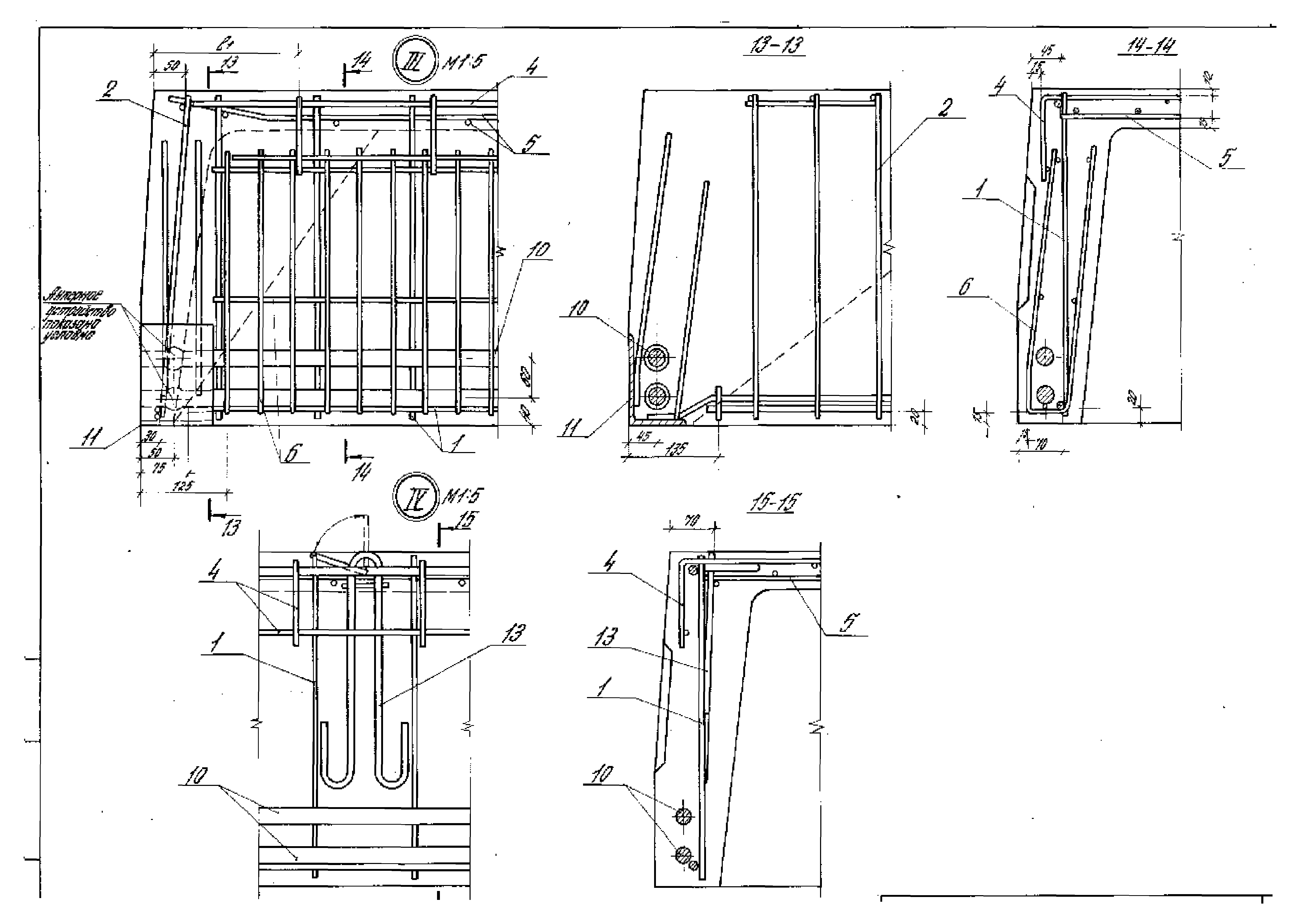 Серия 1.442.1-3