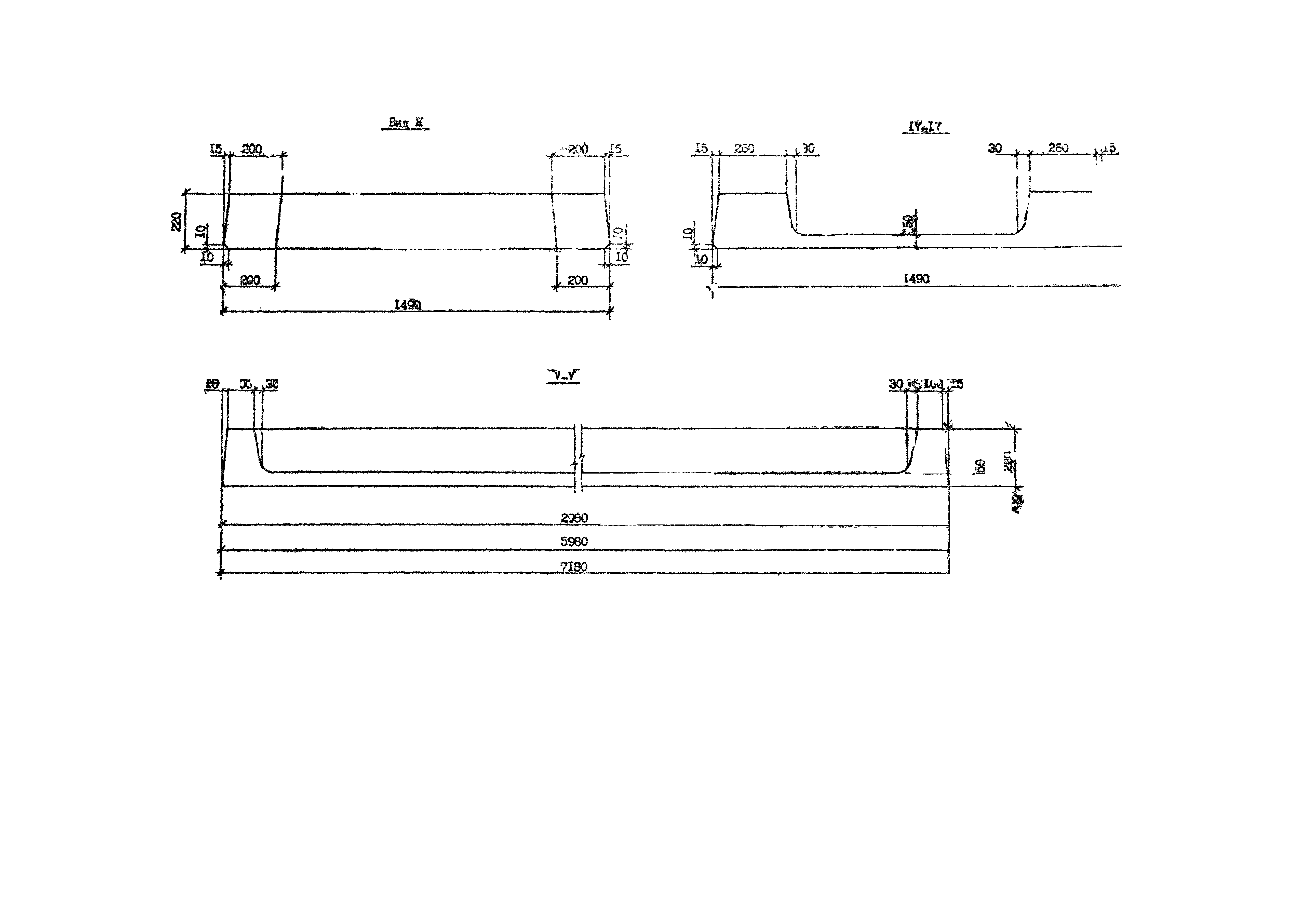 Серия 1.090.1-7с