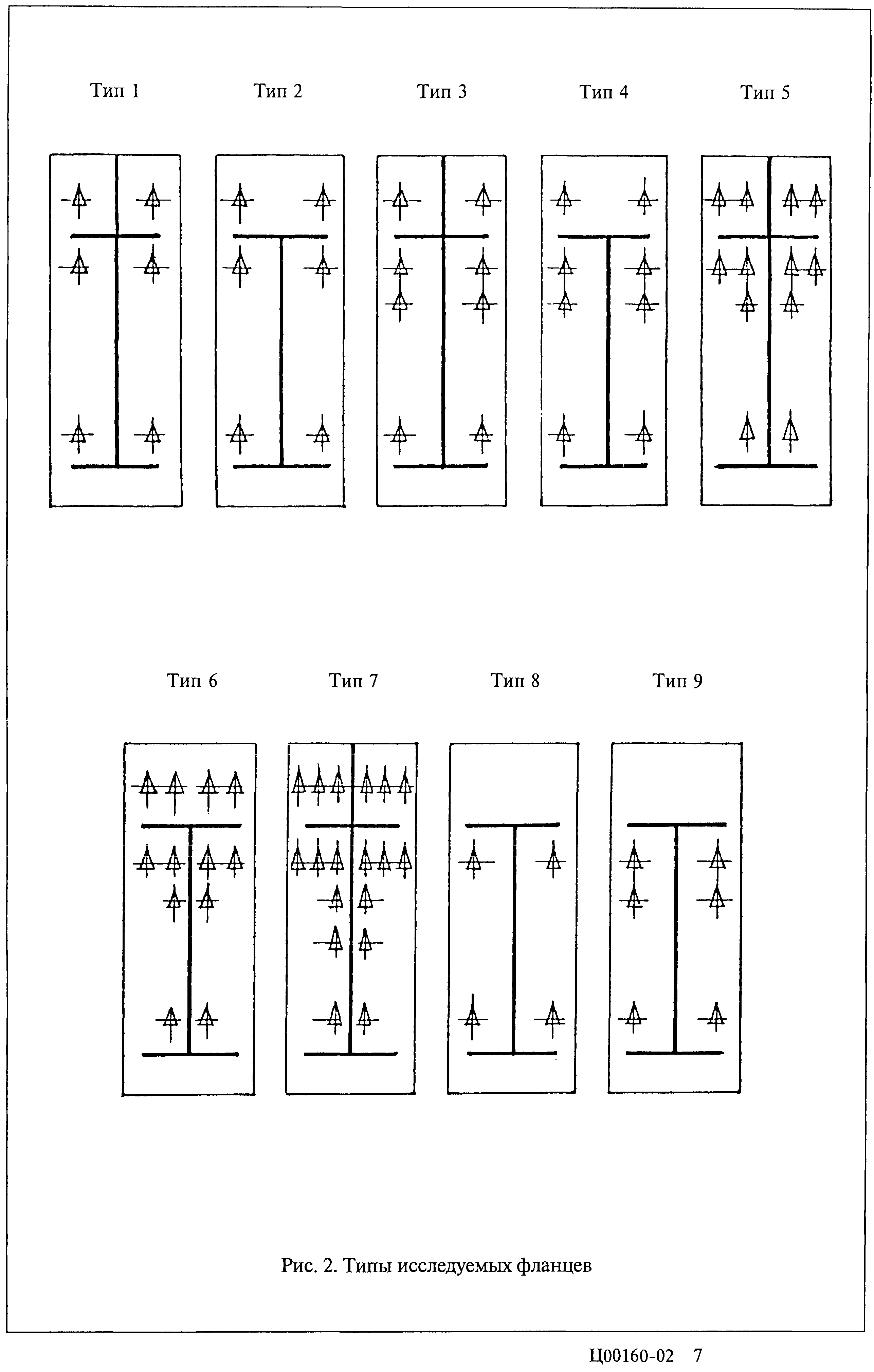 Серия 2.440-2