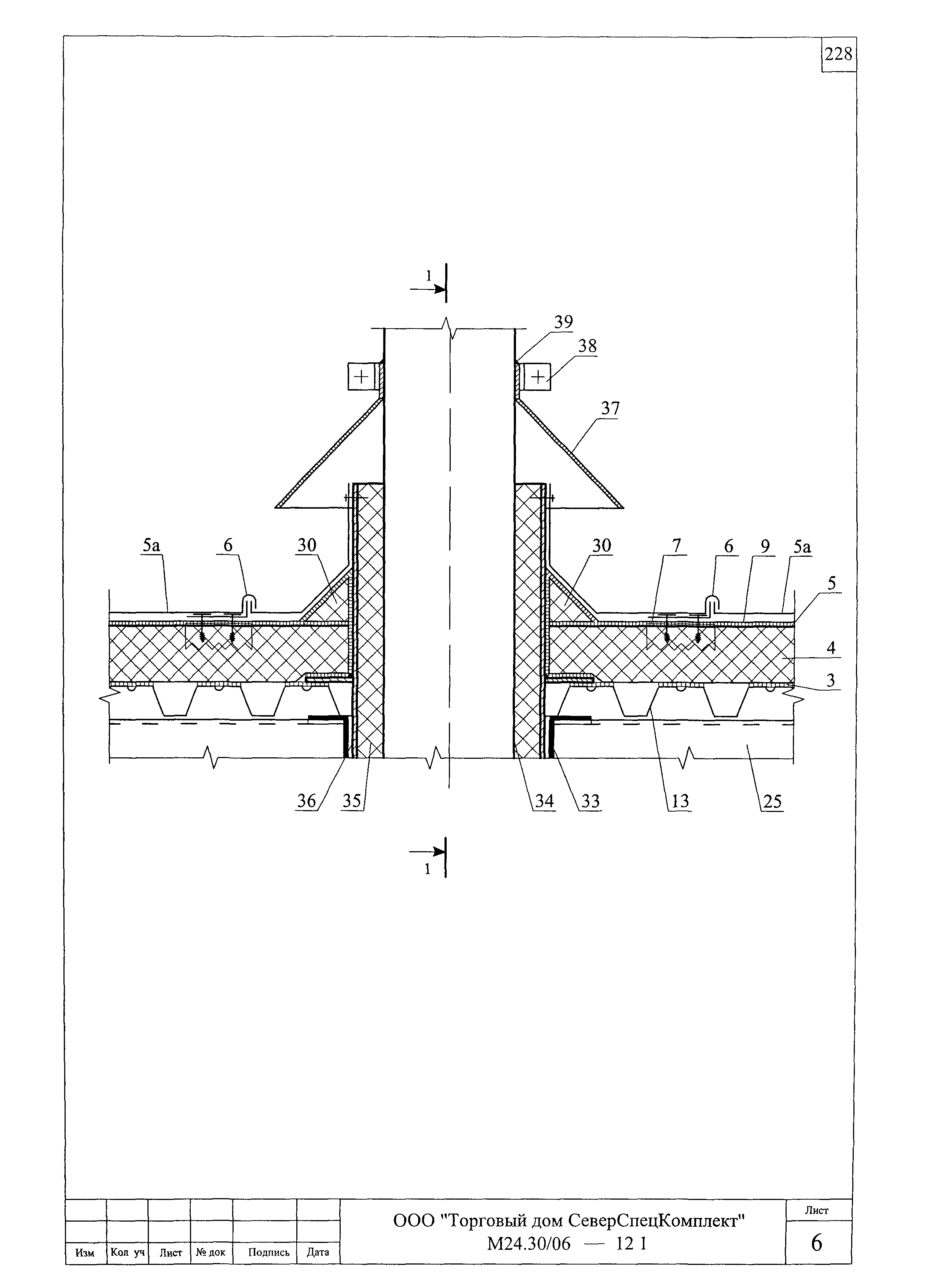 Шифр М24.30/06