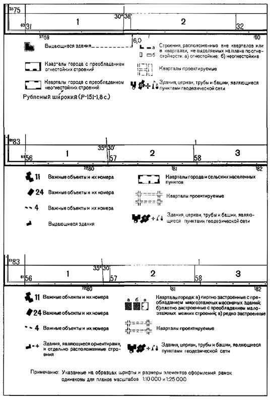 Описание: Untitled-1